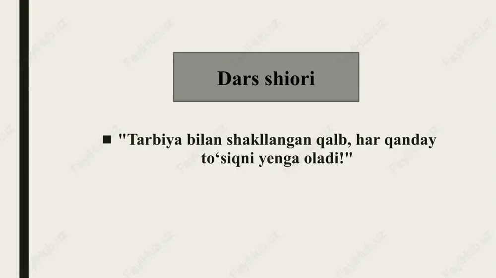 arbiya – sog‘lom turmush tarzini shakllantirish. tarbiya turlari: aqliy va jismoniy aqliy tarbiya aqliy tarbiya mantiqiy fikrlashni, muammolarni hal qilishni rivojlantiradi. "zakovat" o‘yinlari mantiqiy topshiriqlar jismoniy tarbiya jismoniy tarbiya salomatlikni mustahkamlaydi va faol turmush tarzini shakllantiradi. sport o‘yinlari harakatli mashqlar tarbiya turlari: axloqiy va estetik axloqiy tarbiya qadriyatlar, hurmat va mehnatsevarlikni singdirishga yordam beradi. xalq ertaklari milliy qahramonlar hikoyalari estetik tarbiya go‘zallikka intilish va ijodkorlikni rivojlantiradi. rassomchilik to‘garaklari musiqa va san'at darslari boshlang’ich ta’limda tarbiya usullari og’zaki ta’sir usullari. 3. emotsional-ta’sirchan usullar suhbat,hikoyaqilish, rag;batlantirish (maqtov,sovrin berish) tushuntirish,nasihat tanqidiy fikir bildirish berish. masalan:”haftaning eng namunali malasan:ertak o’qib, o’quvchisi”tanlovini tashkil etish. undan axloqiy xulosa 4.jamoaviy ta’sir usullari. chiqarish. jamoa orqali tarbiyaviy ta’sir ko’rsatish amaliy usullar. (o’quvchilar guruhlarida ishlash). o’rnatish,mashq qilish, masalan:guruhli topshiriqlar,sinf namuna ko’rsatish. burchaklarini bezatish. masalan:sinfdagi jamoaviy ishlarni tashkil qilish oqali mehnatga o’rgatish. boshlang‘ich ta’limda tarbiyaning vazifalari shaxsiy fazilatlarni rivojlantirish – o‘quvchilarda halollik, mehribonlik, mas’uliyat, hurmat, sabr-toqat kabi ijobiy xislatlarni shakllantirish. …