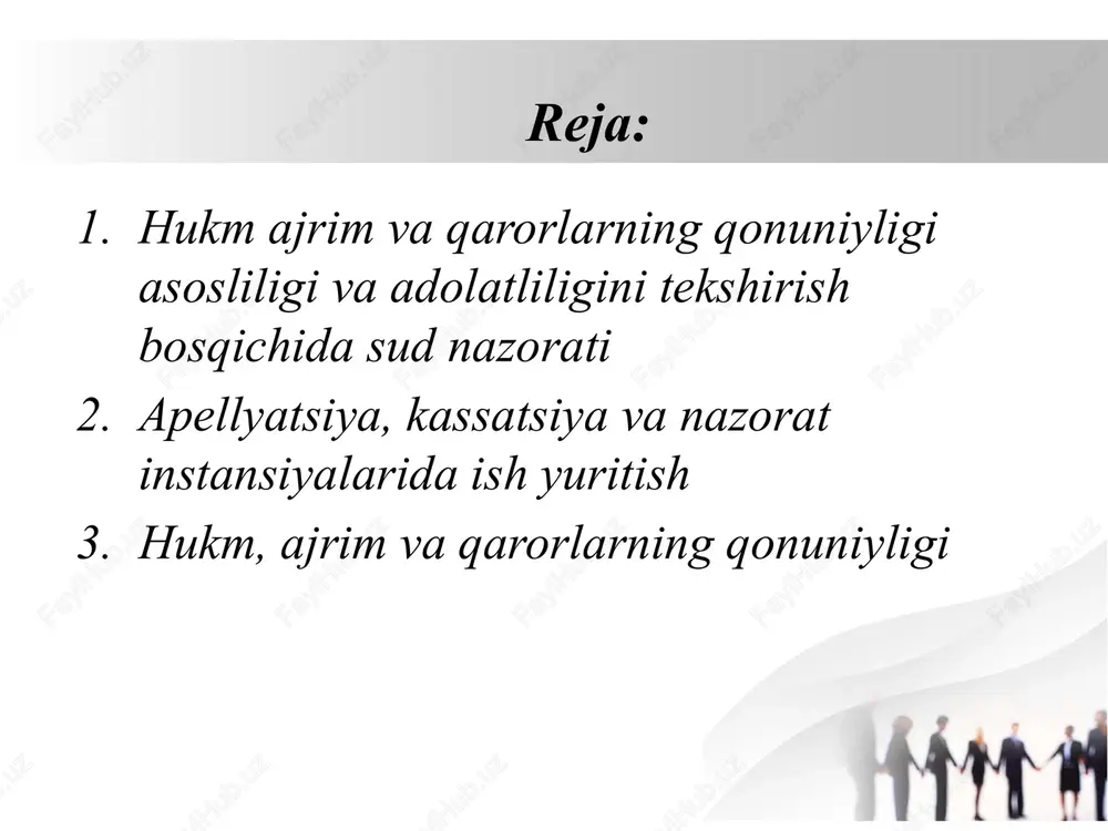 at instansiyalari uchun quyi sud qarorlarini tekshirish asoslari, tartibi, umumiy shartlari va chegarasi bir xil. shikoyat berishning xususiyligi, lekin jinoyat ishini tekshi­rishning umumiyligi, shikoyat berishning erkinligi, shikoyat mazmu­ni va tuzilishiga hech qanday talab qo‘yilmaganligi, yuqori sudning taqdim etilgan va talab etib olingan materiallar asosida tekshi­rishi, yuqori sudda ishni ko‘rish chegarasi, muddatlari belgilangan­ligi, yuqori sud qonunda belgilangan vakolat doirasida harakat qilishi lozimligi, jazoni kuchaytirishga va og‘irroq jinoyatga doir qonun moddalarini qo‘llashga yo‘l qo‘yilmasligi va yuqori sud ko‘r­satmalarining majburiyligi bu bosqichda sud nazoratining bir maromga tushganligidan va yetarli darajada tajribaga ega ekanligi­dan dalolat. o‘zbekiston respublikasi jpkning 490-modda­sida apellyatsiya instansiyasi sudi, agar birinchi instansiya sudi tomonidan yo‘l qo‘yilgan kamchiliklarni to‘ldirish va protsessual huquqbuzarliklarni bartaraf etish imkoniyati bo‘lsa, to‘liq yoki qis­man sud tergovini o‘tkazish va hukmga o‘tgartishlar kiritishga haqli ekanligi belgilangan. nazarimizda, bu masalani yanada kengaytirib, apellyatsiya instansiyasi sudiga ayblov hukmini chiqarish vakolatini berish lozim, o‘zbekiston respublikasi jpkning 49713-moddasi 1-qismi 2-bandida apellyatsiya instansiya sudi …
