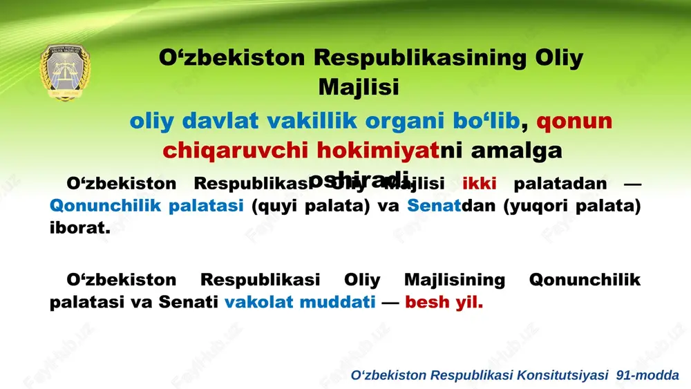 qsadida deputatga senatorga qanaqa tarzda bo‘lmasin ta’sir ko‘rsatishga yo‘l qo‘yilmaydi. tegishli palataning roziligisiz deputat, senator jinoiy javobgarlikka tortilishi, ushlab turilishi, qamoqqa olinishi yoki sud tartibida beriladigan ma’muriy jazoga tortilishi mumkin emas. oliy majlis vakolatlari qanday? konstitutsiyasini va qonunlarini qabul qilish, unga o‘zgartirish va qo‘shimchalar kiritish; parlament nazoratini amalga oshirish; davlat organlari mansabdor shaxslarini lavozimga tayinlash, saylash va lavozimdan ozod etish; vakillik oliy majlis vakolatlari qanday? o‘zbekiston respublikasi oliy majlisi qonunchilik palatasi va senatining birgalikdagi vakolatlari o‘zbekiston respublikasi konstitutsiyasi 93 moddasida; o‘zbekiston respublikasi oliy majlisining qonunchilik palatasi mutlaq vakolatlari o‘zbekiston respublikasi konstitutsiyasi 94 moddasida; o‘zbekiston respublikasi oliy majlisining senati mutlaq vakolatlari o‘zbekiston respublikasi konstitutsiyasi 95 moddasidada belgilangan. palatalar tarkibiy tuzilishi qanday? oliy majlis qonunchilik palatasi: qonunchilik palatasi kengashi qo‘mitalar komissiyalar fraksiyalar oliy majlis senati: qonunchilik palatasi kengashi qo‘mitalar komissiyalar palatalar tarkibiy tuzilishi qanday? qonunchilik palatasining va senatning faoliyatini samarali tashkil etish maqsadida qonunchilik palatasi kengashi va senat kengashi tuziladi. palatalar tarkibiy …