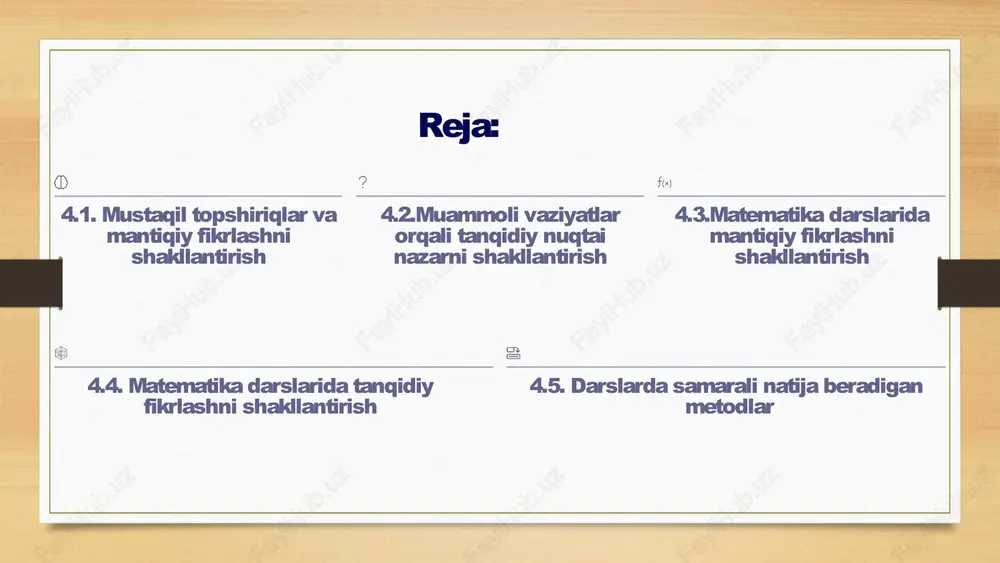 katta-kichik uzun-qisqa ko'p-kam o'xshash-farqli ketma-ketlik va tartib raqamlar, shakllar va naqshlarning ketma-ketligini topish va davom ettirish mantiqiy fikrlashning asosiy ko'nikmasidir. raqam ketma-ketligi naqsh davomi shakl tartibi rang ketma-ketligi 4.1. mustaqil topshiriqlar va mantiqiy fikrlashni shakllantirish 5 guruhlarda ishlash metodikasi guruh tashkil etish 3-4 kishilik kichik guruhlar yaratish va har bir a'zoga mas'uliyat berish vazifa berish guruh uchun umumiy maqsad va har bir a'zo uchun alohida vazifalar belgilash muhokama qilish guruh ichida fikr almashish va yechim yo'llarini birgalikda topish natijalarni taqdim etish har bir guruh o'z yechimini sinf oldida taqdim etadi va boshqalar bilan o'rtoqlashadi 4.1. mustaqil topshiriqlar va mantiqiy fikrlashni shakllantirish 6 85% to'g'ri yechim masalani to'g'ri yechish qobiliyati 70% mantiqiy ketma-ketlik yechim jarayonida mantiqiy tartibga rioya qilish 60% ijodiy yondashuv noan'anaviy yechim yo'llarini topish 90% mustaqillik darajasi o'qituvchi yordamisiz bajara olish qobiliyati 4.1. mustaqil topshiriqlar va mantiqiy fikrlashni shakllantirish 7 muammoli vaziyatlar orqali tanqidiy nuqtai nazarni shakllantirish muammoli vaziyatlar …