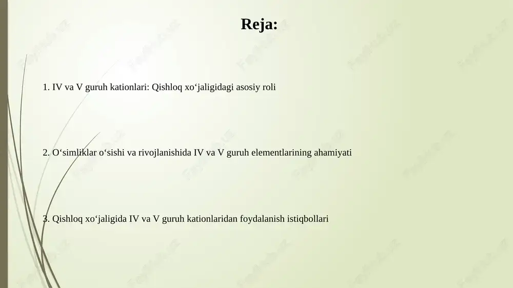 izmat qiladi, gormonlar va atrof-muhit stresslariga javoban fiziologik jarayonlarni tartibga soladi, jumladan stomata harakatini nazorat qiladi. kaltsiy etishmovchiligi belgilari va bartaraf etish usullari kaltsiy etishmovchiligi barglarning chetlari quriydi, mevalarda esa gul uchi chirishi (masalan, pomidorda) kuzatiladi, bu esa hosilning 20-30% gacha kamayishiga olib kelishi mumkin. tuproqda kaltsiy yetishmovchiligini bartaraf etish uchun gips (caso4•2h2o) yoki ohak (caco3) kabi kaltsiy o'z ichiga olgan o'g'itlarni 1 gektarga 500 kg miqdorida sepish kerak. tuproqdagi beshinchi guruh kationlarining ahamiyati (masalan, azot va fosfor) azot tuproqda o'simliklar o'sishi uchun zarur bo'lgan oqsil va nuklein kislotalari kabi muhim birikmalar sintezida muhim rol o'ynaydi, yetishmasligi hosildorlikni 50% gacha kamaytirishi mumkin. fosfor o'simliklar energiyasini tashish va saqlash uchun zarur bo'lgan atp kabi molekulalar tarkibiga kiradi, uning yetishmasligi ildiz tizimining rivojlanishini 30% gacha sekinlashtirishi mumkin. azotning o'simliklar hayotidagi roli azot o'simlik tarkibida 1-4% gacha bo'lib, oqsillar, nuklein kislotalar va xlorofill kabi hayotiy muhim molekulalar tarkibiga kiradi, bu o'sish va rivojlanish …