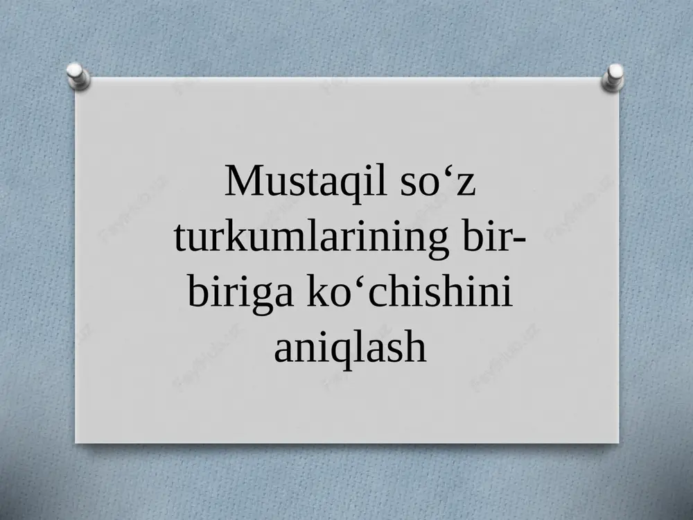 mlari: karim, ergash, vohidov, nurullayeva, sheroziy, nihoniy joy nomlari: xorazm, farg‘ona, urganch, boltiqbo‘yi, kavkazorti, uraloldi turdosh ot bir turdagi shaxs, narsa, o‘rin-joy, faoliyat-jarayon nomini bildiruvchi otlar turdosh otlar deyiladi. turdosh otlar quyidagilar: shaxs oti: kishi, chol, qiz shaxs otlari kim? so‘rog‘iga javob bo‘lib, kishilarning yashash joyiga, mansab-unvoniga, kasb-koriga, ijtimoiy holatiga, qarindoshlik darajasiga, nasl-nasabiga ko‘ra nomlab keladi: shaharlik, rais, suvchi, xola, xo‘ja; narsa oti: o‘roq, palto, kitob narsa otlari nima? so‘rog‘iga javob bo‘lib, jonli va jonsiz narsalarni bildiradi: it, ot, kiyim, tufli, ruchka; o‘rin-joy oti: uy, maktab, ishxona, sayilgoh, gulzor qayer? so‘rog‘iga javob bo‘lib, o‘rin-joy ma’nosini bildiruvchi otlar o‘rin-joy otlari deyiladi. bunday otlar narsalik ma’nosini ham o‘zida ifoda etadi. shuning uchun ular nima? so‘rog‘iga ham javob bo‘ladi: do‘kon, qasr, dahliz; faoliyat-jarayon otlari: ezmalik, chorvachilik, loygarchilik, terim, ko‘rik, chopiq. aniq va mavhum otlar aniq otlar daraxt, qalam kompyuter, choynak mavhum otlar yaxshilik, zulm sevgi, do‘stlik yakka otlar va to‘da otlar yakka otlar …
