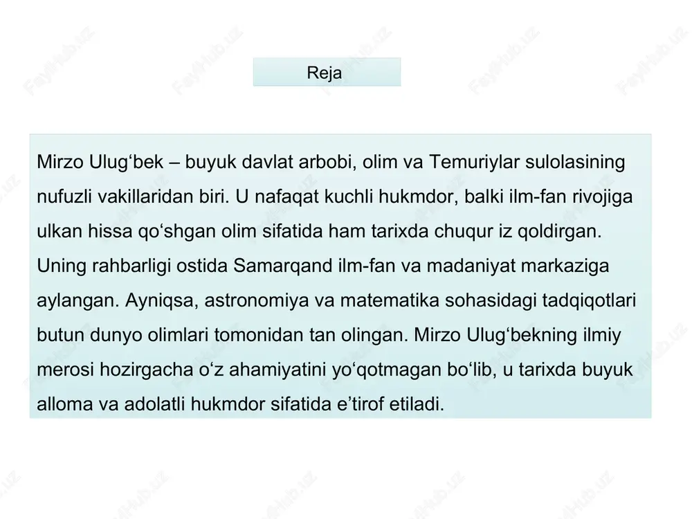 zlar va sayyoralar harakati kuzatilgan. ulug‘bek va uning olimlari yulduzlarning aniq joylashuvini aniqlab, astronomik jadvallar tuzdilar. aynan shu rasadxona orqali dunyo ilm-faniga ulkan hissa qo‘shilib, keyingi avlod olimlariga asos bo‘lib xizmat qildi. bugungi kunda ham ulug‘bek rasadxonasi insoniyat tarixidagi eng muhim ilmiy yodgorliklardan biri hisoblanadi. astronomiyaga qo‘shgan hissasi mirzo ulug‘bek astronomiya sohasida buyuk ilmiy kashfiyotlar qilgan. u o‘zining eng mashhur asari – “ziji jadidi ko‘ragoniy” nomli astronomik jadvalini yaratdi. ushbu jadvalda 1018 ta yulduzning aniq joylashuvi va harakati ko‘rsatilgan bo‘lib, u juda aniqligi bilan ajralib turadi. ulug‘bek rasadxonasida olib borilgan kuzatuvlar natijasida sayyoralar harakati va astronomik hodisalar aniq hisoblab chiqilgan. uning ilmiy ishlari keyingi avlod olimlariga asos bo‘lib xizmat qildi va yevropa astronomiyasiga ham katta ta’sir ko‘rsatdi. ulug‘bekning astronomiya fani rivojiga qo‘shgan hissasi hanuzgacha olimlar tomonidan yuksak baholanadi. matematika va ilmiy faoliyati mirzo ulug‘bek matematika va trigonometriya sohalarida ham katta ilmiy tadqiqotlar olib borgan. u astronomik hisob-kitoblarning aniq bo‘lishi uchun …