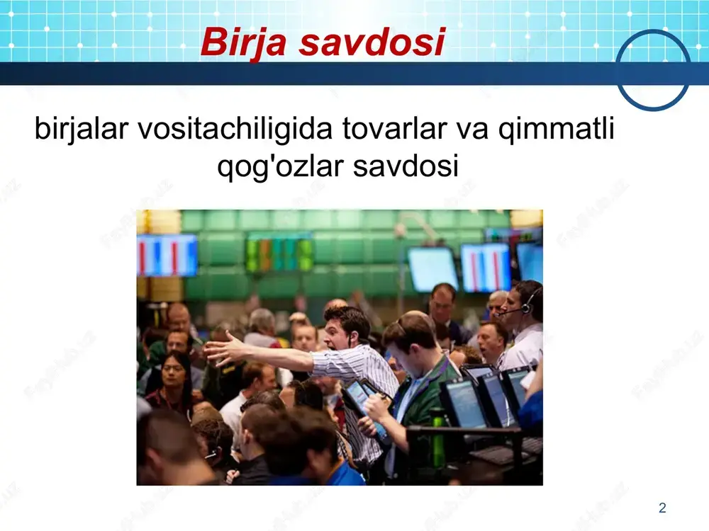 il etilgan; birjada ikkita bo'linma mavjud: nymex-energiya resurslari savdosi; comex-metall savdosi. 10 chicago mercantile exchange (cme): 11 mirovie tovarnie birji new york board of trade (nybot): osnovana v 1870 godu; torguemie instrumenti - fyuchersi i optsioni na selskoxozyaystvennie tovari: kakao, kofe, xlopok, zamorojenniy apelsinoviy sok i saxar. euronext : osnovana v 2000 godu; torguemie instrumenti - tovarnie fyuchersi i optsioni na kakao, kukuruzu, kartofel, saxar i dr. intercontinental exchange (ice): osnovana v 2000 godu; torguemie instrumenti - energoresursi (ugol, neft, prirodniy gaz, benzin); produktsiey selskogo xozyaystva (kakao, kofe, xlopok, etanol, apelsinoviy sok, pshenitsa, kukuruza, saxar). 12 rossiya tovar birjalari "moskva mmvb-rts birjasi" oaj: 2011 yilda tashkil etilgan; savdo vositalari-neft, xom shakar, bug'doy uchun fyuchers shartnomalari. "milliy tovar birjasi" yoaj (ntb): 2002 yilda tashkil etilgan; rossiya qishloq xo'jaligi vazirligining davlat don intervensiyalarini tashkil etish va o'tkazish bo'yicha vakolatli birja maydonchasi hisoblanadi; bug'doy va guruch donlari bo'yicha fyuchers shartnomalari mavjud. "sankt-peterburg birjasi …