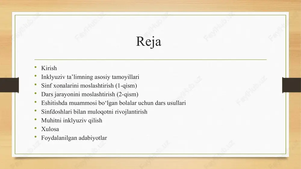 o‘llab-quvvatlovchi muhit – o‘qituvchilar, ota-onalar va jamiyat tomonidan doimiy yordam ko‘rsatiladi. ijtimoiy integratsiya – nogironligi bo‘lgan bolalar sog‘lom tengdoshlari bilan birga ta’lim oladi. moslashuvchan o‘quv dasturi – o‘quv jarayoni va baholash tizimi o‘quvchilarning imkoniyatlariga mos ravishda tashkil etiladi. eshitishida muammosi bo‘lgan bolalar eshitishida muammosi bo‘lgan bolalar ta’lim jarayonida maxsus yondashuv va moslashtirilgan sharoitlarni talab qiladi. ularning asosiy xususiyatlari: eshitish qobiliyati to‘liq yoki qisman yo‘qolgan bo‘lishi mumkin. yangi so‘z va tushunchalarni o‘zlashtirishda qiyinchilik seziladi. vizual materiallar va imo-ishora tili muhim rol o‘ynaydi. moslashtirish usullari: o‘qituvchi aniq va ravon gapirishi kerak. lab harakatlarini tushunish uchun yaxshi yoritilgan joyda dars o‘tilishi lozim. subtitrlar, audiovizual materiallar va maxsus eshitish moslamalaridan foydalanish muhim. yengil darajadagi aqliy rivojlanishida muammosi bo‘lgan bolalar bu bolalar axborotni tushunish, eslab qolish va fikrlash jarayonida qiyinchiliklarga duch kelishi mumkin. ularning ta’lim olishi uchun maxsus yondashuv talab etiladi. xususiyatlari: yangi bilim va ko‘nikmalarni sekinroq o‘zlashtiradi. diqqatni jamlash va mustaqil ishlash qiyin bo‘lishi …