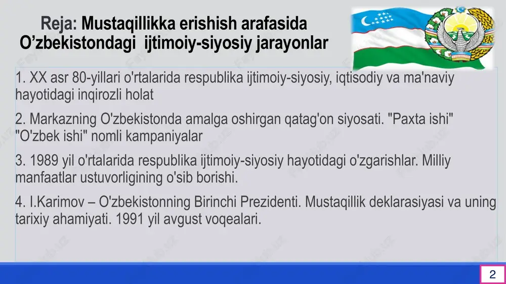 ekologik holatni sog'lomlash- tirishni o'zbekistonda dolzarb masala sifatida ko'tarildi. 4 1 • iqtisodiyotga rahbarlik qilishning ma’muriy-buyruqbozlik usullariga zo’r berilib, ishlab chiqaruvchi kuchlarni rivojlantirishga yaroqsiz yondoshuvlarning tobora kuchayib borishi; 2 • respublika sobiq markazdagi sanoat vazirliklari va idoralarining mo’may xom asgyo manbai sifatida qarab kelinishi; 3 • o’lkaning mahalliy, ijtimoiy-iqtisodiy xususiyatlariga ba’zan yetarlicha, ba’zan mutlaqo baho berilmagani, ba’zan esa bu xususiyatlarning pisand ham qilinmagani; 4 • iqtisodiy va ijtimoiy sohani kompleks, jadal rivojlantirishning, umumittifoq mehnat taqsimotida o’zbekistonning mavqei va o’rnini o’zgartirishning muqobil yo’llari e’tiborga olinmagani. o’zbekistonda og’ir axvolning vujudga kelish sabablari 5 qayta qurishning 1-bosqichi (1985-1987-yillar) 1 • ma’muriy-tashkiliy tadbirlar avvalgidek buyruqbozlik asosida olib borildi 2 • bu bosqichdagi vazifa – ilmiy texnika taraqqiyoti yutuqlarini ishlab chiqarishga jalb etish asosida jamiyatda tub iqtisodiy taraqqiyotni jadallashtirish va uning asnosida inson omilini faollashtirish edi 3 • qayta qurishning dastlabki davrlarida asosiy e’tibor iqtisodiyotni rivojlantirishga qaratildi 4 • 1986 yildan mamlakat iqtisodiy ahvoli yomonlashdi, …