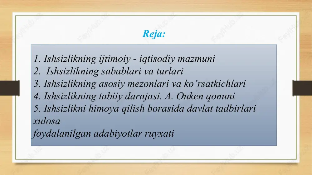 yati davlatlari o’rtasida aholisining jadal o’sib borayotganligi bilan ajralib turadi. respublikamiz aholisi soni har yili o’rtacha 550-600 ming kishiga, mehnatga layoqatli aholi soni esa 250-300 ming kishiga ko’paymoqda. bunday vaziyat o’z navbatida aholining ish bilan bandligini oshirish va ishsizlikni kamaytirish borasida uzluksiz tadqiqot olib borishni taqozo etmoqda. buning uchun esa ishlab chiqarishni kengaytirish, yangi ish joylarini yaratish bo’yicha chora-tadbirlar ishlab chiqish zarur. aks holda, ishsizlar sonining ortib borishi aholining turmush darajasining pasayishiga olib keladi. shu nuqtai - nazardan avvalambor, ishsizlik tushunchasi va uning mazmunini chuqurroq o’rganmog’imiz lozim. ishsiz shaxs deb e’tirof etish uchun quyidagi to’rtta shart mavjud bo’lishi lozim. birinchi shart – fuqaro mehnatga qobiliyatli bo’lishi va amaldagi qonun hujatlariga binoan pensiya ta’minoti huquqigga ega bo’lmasligi kerak. huquqiy jihatdan mehnat qilish qobiliyatining quyi darajasi, «mehnat kodeksi»ning 77-moddasiga muvofiq 16 yosh deb belgilangan. ikkinchi shart – fuqaro ishga va ish haqiga (mehnat daromadiga) ega bo’lmasligi lozim. uchinchi shart – fuqaro ishlashga …