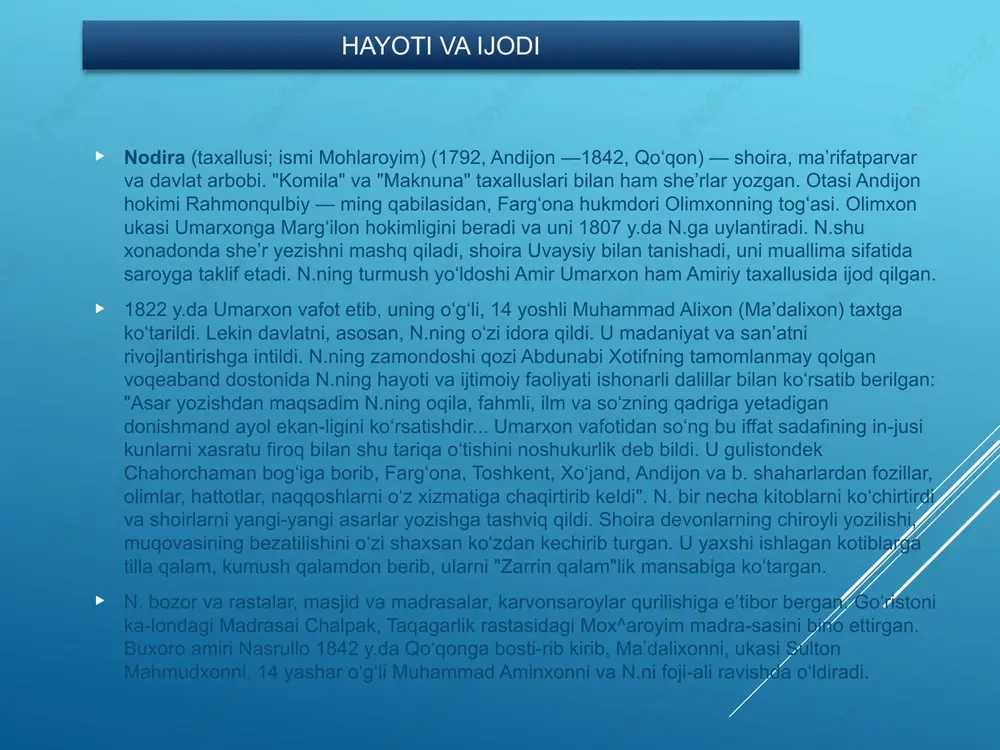 sulton mahmudxonni, 14 yashar oʻgʻli muhammad aminxonni va n.ni foji-ali ravishda oʻldiradi. nodirabegim merosi n.ning adabiy merosi oʻz gʻoyaviybadiiy ahamiyati nuqtai nazaridan mumtoz sheʼriyatning goʻzal namunalaridandir. uning tula boʻlmagan o'zbekcha devoni oʻzbekiston fa sharqshunoslik in-ti fondida satslanadi (inv.№ 4132). devonga n.ning 109 (yoki 1704 misra) gazali kiritilgan. n.ning uzi yozgan de-bochada tarjimai holiga oid baʼzi muhim maʼlumotlar berilgan. 19-a.dakoʻchirilgan, hoz. oʻzbekiston fa tarix muzeyi arxivida saqlanayotgan devonda n.ning "komila" taxallusi bilan yozgan 19 (328 misra) gʻazali borligi aniklangan. 1962 y.da namanganda shoiraning mukam-mal devoni topildi. oʻzbekiston fa alisher navoiy nomidagi davlat ada-biyot muzeyida saqlanayotgan (inv. № 313) bu devon shoiraning merosini toʻliq qamrab olgan, deyish mumkin. bunda shoira yozgan debocha mukammal berilgan. devonda shoiraning "nodi-ra" taxallusi bilan yozgan 180 sheʼri jamlangan (shulardan 136 tasi oʻzbek tilida, 44 tasi tojik tilida). jumladan, 11 muhammas, 2 musaddas, 1 musamman, 1 tarjiʼband, 1 tarkibband va 1 firoqnoma ham bor. oʻzbekiston fa sharqshunoslik in-ti …