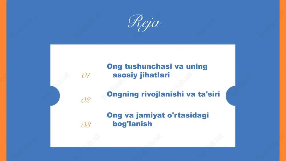 ish va ongni rivojlantirishning asosiy vositasidir. tajribalar esa nazariy bilimlarni amaliyotga tatbiq etish imkonini beradi. ikkala jarayon birgalikda insonning fikrlash qobiliyatini kengaytiradi va ongni rivojlantiradi. misollar bilan keltirish masalan, muhandislar yangi texnologiyalarni ishlab chiqishda o'qish va tajribalarini birlashtiradilar. yana bir misol, talabalarning laboratoriya ishlarida amaliy tajribalar orqali nazariy bilimlarini kuchaytirishidir. ongning ijtimoiy muhitga ta'siri ongning kelajagi va rivojlanish istiqbollari ongning kelajagi texnologiyalarning tezkor rivojlanishi bilan chambarchas bog'liqdir. sun'iy intellekt, neyrotexnologiyalar va biotexnologiyalar kabi sohalar, ongni tushunish va rivojlantirishda yangi yo'nalishlar ochmoqda. hozirgi kunda, ilm-fan va texnologiyalar inson ongining imkoniyatlarini kengaytirish bilan birga, uning faoliyatini yanada mukammallashtirishga yordam bermoqda. o'zgarishlar esa, ko'proq interaktiv va aks ettiruvchi texnologiyalarni, masalan, virtual va kengaytirilgan haqiqatni o'z ichiga oladi. bu yangi yo'nalishlar, insonlarning dunyoqarashini o'zgartirib, ongning rivojlanishiga katta ta'sir ko'rsatadi. ong tushunchasi ong – insonning fikrlash, tushunish, his qilish va xotiraga oid jarayonlarining jamlanmasidir. u shaxsning ichki dunyosini tashkil etadi va uning faoliyatida muhim rol …