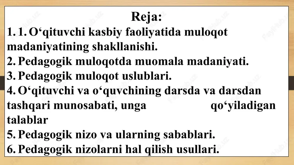 bular asosida o‘quvchiga ta’sir etish zarurligini anglash o‘qituvchi uchun juda muhimdir. pedagogik muloqot pedagogik jarayon mantig’iga mos keladigan dinamik tavsifga ega. pedagogik muloqotning tuzilishida quyidagi bosqichlar alohida ajratib ko’rsatiladi: modellashtirish (bashoratga doir) – pedagogik vazifalarga mos o’zaro harakatning kommunikativ tuzilishini o’ziga xos tarzda rejalashtirishni amalga oshirish. bevosita muloqotni tashkil etish (kommunikativ hujum) – pedagog tashabbuskorlikni o’z qo’liga oladi, guruhni tezlik bilan ishga jalb etish texnologiyasi 3. muloqotni boshqarish – qo’llaniladigan ta’sir ko’rsatish metodlarining kommunikativligini ta’minlash (o’quvchilarning tashabbusini qo’llab-quvvatlash, o’quvchilarning tashabbus ko’rsatishini tashkil etish, dialogik muloqotni yo’lga qo’yish, o’z mo’ljalini real sharoit bilan uyg’un tarzda korrektsiyalash. 4. amalga oshirilayotgan pedagogik muloqot texnologiyasining borishi va natijalarini tahlil etish. pedagogik muloqot uslublari psixologiyada turli tipdagi boshqaruvchilarning ijtimoiy psixologik portreti ishlab chiqilgan bo’lib, unda ularning boshqaruvida bo’lgan jamoa bilan muloqoti texnikasi tahlil qilingan. o’qituvchi ham pedagogik jarayonda muloqotning eng keng tarqalgan uch turidan foydalanadi: avtoritar, demokratik va liberal. avtoritar uslub. ta’lim oluvchilar faoliyatiga tegishli …