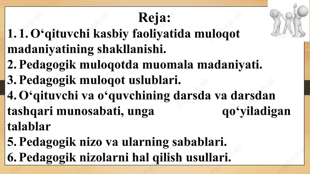 jobiy ishtiyoqlar, hamkorlikda ishlash va fikrlash uchun sharoitlar yaratishdan iborat. muloqotning eng muhim funktsiyalaridan biri – hamdard bo‘lishdir. u boshqa kishi hissiyotlarini tushunishi, boshqalar nuqtai nazarini ma’qullash qobiliyatini shakllantirishi jarayonida amalga oshadi va jamoadagi munosabatlarni me’yorga keltiradi. bunda o‘quvchiga uning istaklarini tushunish va bular asosida o‘quvchiga ta’sir etish zarurligini anglash o‘qituvchi uchun juda muhimdir. pedagogik muloqot pedagogik jarayon mantig’iga mos keladigan dinamik tavsifga ega. pedagogik muloqotning tuzilishida quyidagi bosqichlar alohida ajratib ko’rsatiladi: modellashtirish (bashoratga doir) – pedagogik vazifalarga mos o’zaro harakatning kommunikativ tuzilishini o’ziga xos tarzda rejalashtirishni amalga oshirish. bevosita muloqotni tashkil etish (kommunikativ hujum) – pedagog tashabbuskorlikni o’z qo’liga oladi, guruhni tezlik bilan ishga jalb etish texnologiyasi 3. muloqotni boshqarish – qo’llaniladigan ta’sir ko’rsatish metodlarining kommunikativligini ta’minlash (o’quvchilarning tashabbusini qo’llab-quvvatlash, o’quvchilarning tashabbus ko’rsatishini tashkil etish, dialogik muloqotni yo’lga qo’yish, o’z mo’ljalini real sharoit bilan uyg’un tarzda korrektsiyalash. 4. amalga oshirilayotgan pedagogik muloqot texnologiyasining borishi va natijalarini tahlil etish. pedagogik …