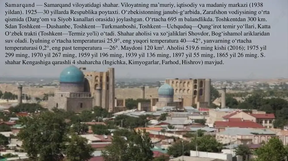 ha mehr bilan qadrladi, obod qildi, dunyoning sayqaliga aylantirdi. „samarqand “ soʻzining kelib chiqishi toʻgʻrisida bir qancha taxmin va gipotezalar mavjud. sharq mualliflari „samarqand“ soʻzining birinchi qismi, yaʼni „samar“ soʻzi shu shaharga asos solgan yoki shaharni bosib olgan kishining nomi deb hisoblab, bir qancha sunʼiy taʼriflarni taklif etdilar. biroq tarixda bunday ismli kishi toʻgʻrisida maʼlumotlar aniqlanmagan. soʻzning ikkinchi qismi „kent“ (kand) — qishloq, shahar degan maʼnoni bildiradi. baʼzi yevropalik olimlar, bu nom qadimdan qolgan, sanskritcha „samarya“ra yaqin, yaʼni „yigʻilish, yigʻin“ soʻzidan kelib chiqqan deb izoxlaydilar. antik mualliflarning asarlarida shahar marokanda deb atalgan. bu haqiqatga ancha yaqin boʻlib, marokanda — samarqand atamasining yunoncha aytilishidir. 11-asr olimlaridan abu rayhon beruniy va mahmud koshgʻariy shahar nomining kelib chiqishini „semizkent“, yaʼni „semiz qishloq“ soʻzining buzib talaffuz qilinishi deb tushuntiradilar. turizm va tadqiqotlar. samarqand qadimiy tarixi va meʼmoriy yodgorliklari tufayli butun dunyo tan olgan haqiqiy muzey shahriga aylandi. shu bois respublika hukumati qarori bilan 1982 …