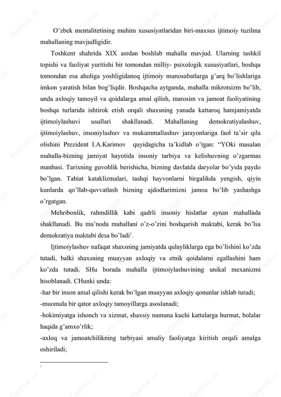 namuna kuchi kattalarga hurmat, bolalar haqida g’amxo’rlik; -axloq va jamoatchilikning tarbiyasi amaliy faoliyatga kiritish orqali amalga oshiriladi; -ommaviy ong qadriyatlari mahalladan oila va shaxsga uzaytiriladi; -alohida shaxs hayotining asosiy bosqichlari jamoaning barcha a’zolari tomonidan kuzatuvda bo’ladi. alohida tarixiy davrlarda an’anaviy hayotiy muammolarning buzilishiga urinishlar amalga oshirilishiga qaramay, mahalla bunga qarshilik ko’rsatdi va an’ana, odatlarning saqlanib qolishiga yordam beradi. mahallaning ijtimoiy o’rni shunda namoyon bo’ladiki, u doimo jiddiy ijtimoiy o’zgarishlarga o’z munosabatini bildirgan va oliy insoniy va axloqiy tamoyillarga tayanadi. masalan, xxasrning 20-30 yillarda mahalla ayollarning ijtimoiy ishlab chiqarishga qo’shilishi, savodsizlikni bartaraf etish, aholining madaniy dunyoqarashini kengaytirish qo’llab-quvvatlangan hammaga mahalla aholisining rossiya, ukraina, belorusiyadan evakuatsiya qilinganlarni qabul qilganliklari dalili yaxshi ma’lumdir. mahalliy aholi vakillari ko’chib kelganlarga o’z uylarining bir qismini berishgan, moddiy yordam ko’rsatishgan. mahalla jamoalari nihoyatda yuqori axloqiy va ijtimoiy salohiyatga ega, ular odamlarga yaxshi niyatlilik, o’zaro hurmat, o’zaro tushunish kabi hislatlarni tarbiyalashadi. mahallaning an’analarni saqlab qolish va ularni yoshlarga …