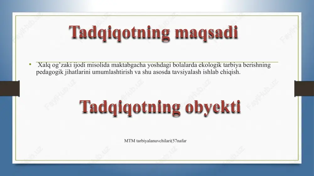 soslandi. 2. maktabgacha tarbiya yoshdagi bolalarda ekologik tarbiyasini amalga oshirishda xizmat qiladigan vositalar va manbalarni tahlil qilindi. 3. maktabgacha tarbiya yoshdagi bolalarda ekologik tarbiyasini amalga oshirishda xizmat qiladigan milliy an’analarimiz, tarixiy tajribalar o’rganildi, umumlashtirildi va ulardan foydalanish yo’llari ko’rsatildi. 4. maktabgacha tarbiya yoshdagi bolalarda ekologik tarbiyasini amalga oshirishga yo’naltirilgan pedagogik jarayonning o’ziga hos hususiyatlari, shakllari, usullari va metodlari aniqlandi. tadqiqotning ilmiy yangiligi 1.ma’lumotning yo’nalishini aniqlaydi; 2.joriy qilish va qo’llashda ilmiy-metodik jihatdan yordam beradi; 3.metodik qo’llanma, dastur va metodik tavsiyalarni nashrga tayyorlaydi va pedagogik matbuotga uzatadi; 4.reyting tizimi, o’quvchilarni maktabgacha tayyorlash, davlat ta’lim standartlarini joriy qilishdagi ilg’or tajribalar majmuasini yaratadi; 5.xorijiy davlatlardagi ta’lim sohasidagi tajribalarni o’rganadi, taqqoslaydi va tavsiyalar tayyorlaydi; 6.amalga tatbiq qiluvchilarni o’qitadi, malakasini oshiradi, tajriba almashuv ishlarini tashkil qiladi; 7.pedagogika sohasidagi olimlar, ilmiy izlanuvchilar bilan hamkorlik ishlarini olib boradi; tadqiqotning nazariy-amaliy ahamiyati bitiruv malakaviy ishning tuzilishi bob kirish foydalanilgan adabiyotlar ro’yxati xulosa ekologiya bu – … ekologiya – yunoncha …