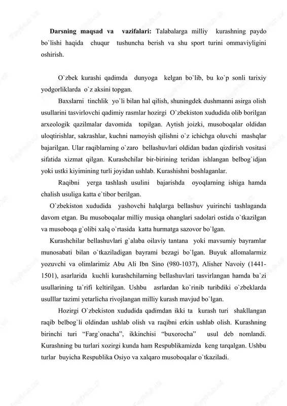 amizda keng tarqalgan. ushbu turlar buyicha respublika osiyo va xalqaro musoboqalar o`tkaziladi. 1998 yilda xalqaro kurash assotsiotsiyasi tashkil qilindi. 1999 yildan boshlab jaxon chempionatlari o`tkazib kelinmoqda. a.qurbonov. k.murodov va t. muxammadiyev, birinchi jahon chempioni jahon chempioni unvonini qo`lga kiritgan sportchilardir.b.avezov, m maxmudov lar jahon chempioni bo`lgan. milliy kurash bo`yicha musoboqalar tashkillashtirish va uni o`tkazish. darsning maqsadi va vazifalari: talabalarni milliy kurashning qoidalari va musoboqani o`tkazish nizomini o`rgatish. musoboqani nizomini musoboqani tashkil qiladigan tashkilot tomonidan tuziladi va tasdiqlanadi. musoboqa nizomida quyidagilar qayd etilishi lozim. 1. musoboqa turi. 2. musoboqani maqsad va vazifalari. 3. qatnashuvchi tashkilotlar va jamoalar,qatnashuvchilar, sport tasnifi, yoshi, jinsi qaysi jamoadan ekanligi. 4. musoboqa o`tkazish joyi va vaqti. 5. musoboqani ochilish marosimi 6. musoboqani o`tkazish tartibi. 7. musoboqa ishtirok etish shart-sharoitlari. 8. musoboqani o`tkazishga mas`ul tashkilot. 9. hakamlar hay`ati. 10. olishuv vaqti. 11. tanaffus vaqti 20-daqiqa. 12. musoboqada ishtirok etish uchun arizalar berish muddati. 13. tibbiy nazorat va tozalikni …