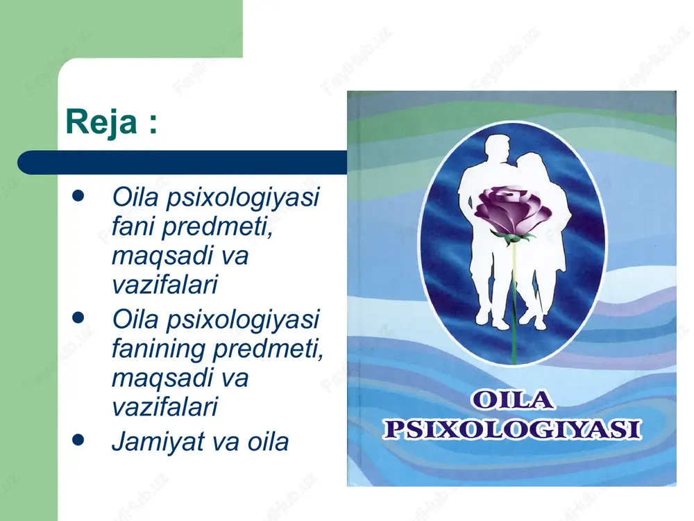 shi va uning o`quv predmetlari qatorida maktab, kollej, litseylarda o`tiladigan darslar jadvaliga kiritilishi ham respublikamiz hukumati tomonidan yuritilayotgan kuchli ijtimoiy siyosatning mantiqiy va mazmuniy davomidir. «oila psixologiyasi» fanining maqsadi — oila psixologiyasiga doir eng muhim bilimlarni berish va ular asosida tegishli malakalar, ko`nikmalarni shakllantirib, yoshlarni oilaviy hayotga tayyorlashdir jamiyat va oila har qanday jamiyat taraqqiyotida oilalarning, oilalar mustahkamligining o`rni beqiyosdir. chunki tirik organizmning salomatligi uni tashkil qiluvchi har bir hujayraning sog`lomligiga bog`liq bo`lganidek, butun organizm o`z faoliyatini maqsadga muvofiq amalga oshirishida har bir hujayraning munosib o`rni bo`lganidek, oila ham davlat, jamiyat deb atalgan butun bir organizmni tashkil etuvchi hujayradir. image1.jpeg image2.png image3.jpeg image4.jpeg image5.jpeg image6.jpeg image7.jpeg image8.jpeg image9.jpeg /docprops/thumbnail.jpeg