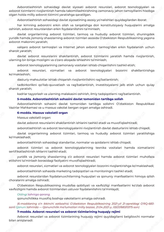 arining, axborot tizimlarining mulkdori tomonidan belgilangan huquqlar doirasida axborot resurslariga yoxud axborot tizimlariga egalik qiluvchi, ulardan foydalanuvchi va ularni tasarruf etuvchi yuridik yoki jismoniy shaxs; axborot texnologiyasi — axborotni to‘plash, saqlash, izlash, unga ishlov berish va uni tarqatish uchun foydalaniladigan jami uslublar, qurilmalar, usullar va jarayonlar; axborot tizimi — axborotni to‘plash, saqlash, izlash, unga ishlov berish hamda undan foydalanish imkonini beradigan, tashkiliy jihatdan tartibga solingan jami axborot resurslari, axborot texnologiyalari va aloqa vositalari. oldingi tahrirga qarang. bloger — internet jahon axborot tarmog‘idagi o‘z veb-saytiga va (yoki) veb-sayt sahifasiga hamma erkin foydalanishi mumkin bo‘lgan, ijtimoiy-siyosiy, ijtimoiy-iqtisodiy va boshqa xususiyatga ega axborotni joylashtiruvchi, shu jumladan axborotdan foydalanuvchilar tomonidan ushbu axborotni muhokama qilish uchun joylashtiruvchi jismoniy shaxs. (3-modda o‘zbekiston respublikasining 2014-yil 4-sentabrdagi o‘rq-373-sonli qonuniga asosan xatboshi bilan to‘ldirilgan — o‘r qht, 2014-y., 36-son, 452-modda) 4-modda. axborotlashtirish sohasidagi davlat siyosati https://lex.uz/docs/-83472?ondate=11.02.2004%2000#-83937 https://lex.uz/docs/-5388561?ondate=21.04.2021%2000#-5397095 https://lex.uz/docs/-83472?ondate=11.02.2004%2000#-83943 https://lex.uz/docs/-5348845?ondate=30.03.2021%2000#-5350518 https://lex.uz/docs/-83472?ondate=11.02.2004%2000#-2458926 https://lex.uz/docs/-2456411?ondate=05.09.2014%2000#-2457209 https://rk.adolatmarkazi.uz/www/delivery/cl.php?bannerid=77&zoneid=6&sig=081facb128708f83c0fbb845c85812a89963f56ce75251bdb68644fdbf118635&dest=https%3a%2f%2fwww.sqb.uz%2fuz%2fbusiness%2fcredit-for-small-business%2fonline-krediti-uz%2f%3futm_source%3dlex.uz%26utm_medium%3dheader%26utm_campaign%3dbusinessonlinecredit%26utm_term%3d202508%26utm_content%3duz https://rk.adolatmarkazi.uz/www/delivery/cl.php?bannerid=77&zoneid=6&sig=081facb128708f83c