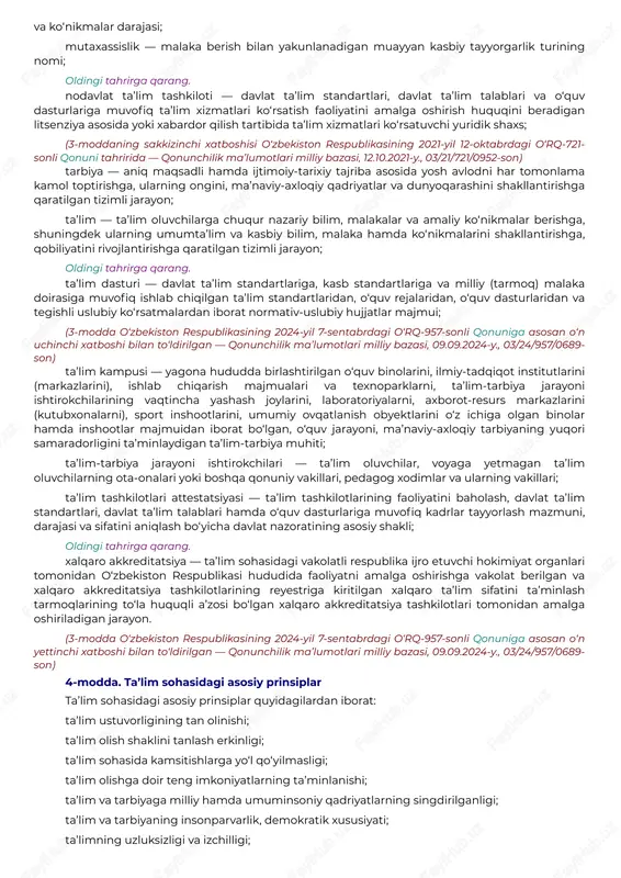 alablar; oldingi tahrirga qarang. kompleks davlat akkreditatsiyasi — o‘rta maxsus, professional, oliy ta’limni va oliy ta’limdan keyingi ta’limni, shuningdek kadrlarni tayyorlash va qayta tayyorlashni amalga oshiruvchi davlat va nodavlat ta’lim tashkilotlarini tashqi baholash natijalariga asoslangan jarayon; maxsus davlat akkreditatsiyasi — o‘rta maxsus, professional, oliy ta’limni va oliy ta’limdan keyingi ta’limni, shuningdek kadrlarni qayta tayyorlash va ularning malakasini oshirishni amalga oshiruvchi davlat va nodavlat ta’lim tashkilotlarida ta’lim dasturlari bo‘yicha o‘quv jarayoni boshlanishidan oldin amalga oshiriladigan jarayon; (3-modda o‘zbekiston respublikasining 2024-yil 7-sentabrdagi o‘rq-957-sonli qonuniga asosan oltinchi va yettinchi xatboshilar bilan to‘ldirilgan — qonunchilik ma’lumotlari milliy bazasi, 09.09.2024-y., 03/24/957/0689-son) malaka — shaxsning kasbiy faoliyatning muayyan turini bajarishga tayyorgarligini ifodalaydigan, ma’lumot to‘g‘risidagi tegishli hujjat bilan tasdiqlanadigan bilim, qobiliyat, mahorat https://lex.uz/docs/-5013007?ondate=24.09.2020%2000#-5591323 https://lex.uz/docs/-5388561?ondate=21.04.2021%2000#-5405530 https://lex.uz/docs/-5013007?ondate=24.09.2020%2000#-7098428 https://lex.uz/docs/-7093724?ondate=09.09.2024%2001#-7094135 https://rk.adolatmarkazi.uz/www/delivery/cl.php?bannerid=58&zoneid=6&sig=b16511b08b1a090dd0b67bc9bb0ccded45de42cc76355101bea7d33a7df495e1&dest=https%3a%2f%2faloqabank.uz%2fuz%2fcorporate%2fcrediting%2fyoshlar-biznesi-uchun-imtiyozli-kredit-mahsuloti%2f https://rk.adolatmarkazi.uz/www/delivery/cl.php?bannerid=58&zoneid=6&sig=b16511b08b1a090dd0b67bc9bb0ccded45de42cc76355101bea7d33a7df495e1&dest=https%3a%2f%2faloqabank.uz%2fuz%2fcorporate%2fcrediting%2fyoshlar-biznesi-uchun-imtiyozli-kredit-mahsuloti%2f va ko‘nikmalar darajasi; mutaxassislik — malaka berish bilan yakunlanadigan muayyan kasbiy tayyorgarlik turining nomi; oldingi tahrirga qarang. nodavlat ta’lim tashkiloti — davlat ta’lim standartlari