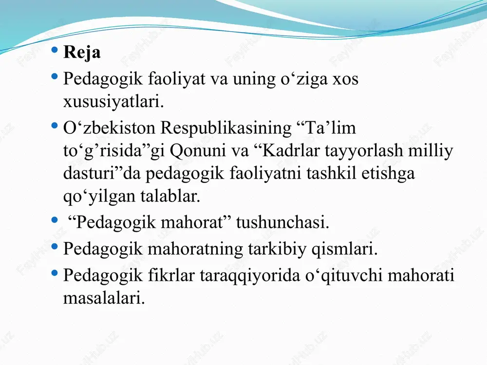 ay izohlash mumkin: 1. madaniyatning yuqori darajasi, bilimdonlik va aql- zakovatning yuksak ko'rsatkichi. 2. o'z faniga doir bilimlarning mukammal sohibi. 3. pedagogika va psixologiya kabi fanlar sohasidagi bilimlami puxta egallaganligi, ulardan kasbiy faoliyatida foydalana olishi. 4. o`quv - tarbiyaviy ishlar metodikasini mukammal bilishi. pedagogik mahorat tizimi quyidagi o'zaro bir-biri bilan bog'liq bo'lgan asosiy komponentlardan iborat: 1. pedagogik insonparvarlik talablariga bo'ysunishi. 2. kasbga oid bilimlami boshqa fanlar bilan aloqadorlikda mukammal bilish. 3. pedagogik qobiliyatga ega bo'lish. 4. pedagogik texnika sirlarini puxta egallash. shunga asosan, «pedagogik mahorat» fani, mahoratli o'qituvchilami tayyorlashga xizmat qiladi, o'qituvchilar va tarbiyachilarning kasbiy faoliyati sirlarini, mohirligini o'rgatuvchi va uni takomillashtirish to`g`risida ma'lumotlar berib boruvchi fan ho`lib, o`qituvchilarda pedagogik mahoratning mohiyat mazmunini, hozirgi zamon talablari doirasida kasbiy faoliyatini rivojlantirishning yo`llarini, vositalarini, shakllarini o'rganadi. bu maqsad bo`lajak o'qituvchilarning quyidagi vazifalarni muntazam bajarib borishlari orqali amalga oshiriladi:  bo'lajak o'qituvchilar pedagogik mahoratning nazariy va metodologik asoslari bilan qurollantiriladilar.  2. pedagogik …