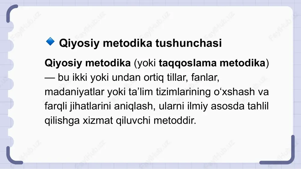 l va baholash: o‘qitish natijalarini, ta’lim sifatini hamda o‘quvchilarning kompetensiyalarini baholash usullarini solishtirish. 1 qiyosiy tahlilni amalga oshirish: turli mamlakatlardagi o‘qitish metodlarini, o‘quv rejalari va dasturlarini solishtirish. 2 qiyosiy metodika quyidagi ta’limiy ob’ektlarni o‘rganadi: ● turli mamlakatlarning ta’lim tizimlari (masalan, aqsh, yaponiya, germaniya, janubiy koreya va boshqalar); ● o‘qitish metodlari va yondashuvlari (kommunikativ, interaktiv, integrativ, problemali o‘qitish); ● o‘quv dasturlari, rejalari va baholash tizimlari; ● pedagogik innovatsiyalar va zamonaviy texnologiyalar; ● o‘qituvchi va talabalar faoliyati, ularning muloqot madaniyati, ta’lim motivatsiyasi. qiyosiy metodikaning o‘rganish ob’ekti- bu taqqoslash uchun 🔹 tanlangan tizim, fan, jarayon yoki hodisadir. tilshunoslikda — ikki tilning grammatik, leksik yoki fonetik tizimi; pedagogikada — turli mamlakatlarning ta’lim tizimi, o‘qitish metodlari, o‘quv dasturlari; adabiyotshunosli kda — turli millat adabiyoti, badiiy uslublar yoki obrazlar tizimi. misol uchun ingliz va o‘zbek tillarini o‘qitishda qiyosiy tahlil masalan, ingliz va o‘zbek tillarining fe’l zamon tizimini qiyosiy o‘rganish: ● o‘zbek tilida zamon asosan fe’l qo‘shimchalari …