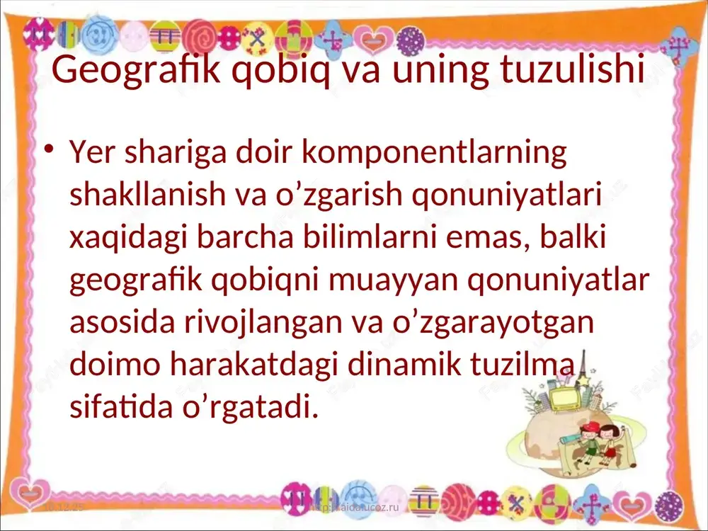 kti hisoblanadi. biosfera haqida tushuncha • biosfera (yunoncha “bios”- hayot, spharia – shar) tirik mavjudotlar tarqalgan yer qobig’idir. uning tarkibi, tuzilishi va energetikasi tirik organizmlar faoliyati majmuasi bilan belgilanadi. biosfera o’zida tirik notirik komponentlarni hamda bir butunlikni tashkil etadi. u litosferaning yuqori qismini, butun gidrosferani, tropasfera va stratasferaning quyi qismini o’zida qamrab olgan. biosfera to’g’risidagi ta’limotni akademik v.i.vernadskiy yanada rivojlantirgan. ekologiya uchun biosfera ta’limotining ahamiyati juda kattadir. chunki biosfera tirik va notirik tabiatning oliy darajadagi o’zaro ta’siri va ekotizimlar majmuidan iboratdir. • umuman, biosfera tushunchasi ikki xil ma’noda ta’riflangan. birida biosfera yerdagi barcha tirik organizmlarning majmuasi tarzida tushunilgan. v.i vernadskiy esa tirik va notirik organizmlarning o’zaro ta’sirini o’rganib, biosfera tushunchasini yangi ma’noda anglaydi. u biosferani tirik va notirik tabiatning birinchi sohasi tarzida tusuunadi. • olimning biosfera tushunchasini bunday talqin qilishi yerda hayotning paydo bo’lishi muommosiga bo’lgan qarashlarini ifodalaydi. • hayot yer paydo bo’lgunga qadar yuzaga kelgan va uni butunlay qamrab …
