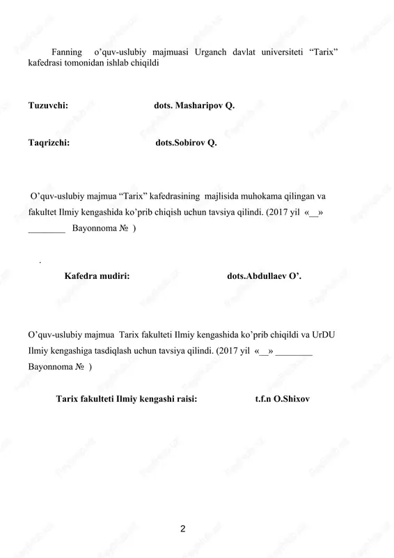 hga ko'maklashadi. fanning maqsad va vazifalari evropa mamlakatlari o'rta asrlar tarixi bo'yicha manbalar asosida chuqur bilimlarga ega bo'lish talabalarning evropada tarixiy bilimlar rivojida mavjud bo'lgan muammolarning tarixiy ildizlarini tushunib etish imkonini yaratish, talabalarning dunyoqarashini kengaytirish, o'rta asrlarda xalqlarning ijtimoiy – iqtisodiy, siyosiy va madaniy rivojlanishining asosiy bosqichlar, hamda yo'nalishlari haqida talabalarga har tomonlama bilimlar berish. fan bo'yicha talabalarning bilim, ko'nikma va malakalariga qo'yiladigan talablar o'rta asrlarda evropa mamlakatlari tarixida ro'y bergan muhim voqealar va jarayonlarni manbalar asosida yoritib berish, insoniyatning ko'p asrlik taraqqiyotiga katta ta'sir ko'rsatgan omillarni tahlil qilish ; -tarixiy rivojlanish jarayonida evropa mamlakatlarida ro'y bergan voqealar va jarayonlar haqida manbalarning paydo bo'lishini talabalarga tushuntirish. o'rta asrlar evropa manbashunosligi va tarixshunosligining dolzarb masalalari o'quv fanini o'zlashtirish jarayonida amalga oshiriladigan masalalar doirasida magistrantlar: o'rta asrlar evropa tarixiy manbalarining o'ziga xos xususiyatlari, asosiy turlari, xillari, mazmuniga qarab turkumlarga bo'linishini bilish kerak manbalarni aniqlash va uning ilmiy ahamiyatini mavzular tartibida saralash, tahlil …