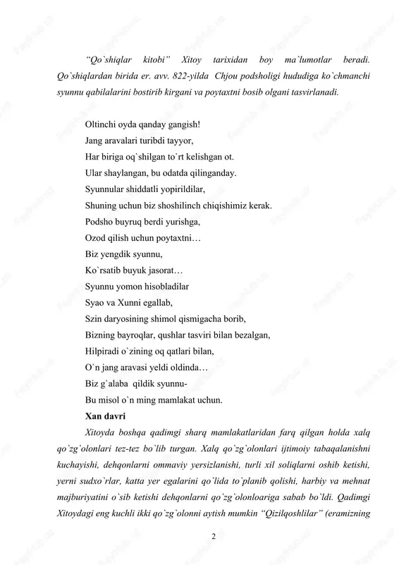 g 8 asrida chek qo`ydi va 9 yilda o`zini imperator deb e`lon qilib yangi sin sulolasiga asos soldi. yangi imperator (eramizni 9-23 yillarida) qator islohotlarni e`lon qildi. barcha yerlar imperatorni mulki deb e`lon qilindi, xususiy qullar – “xususiy qaram” deb ya`ni ular davlat qullariga aylantirildi, lekin xususiy kishilarga qaram bo`lib qoldilar. yer va qul oldi-sottisi taqiqlandi. van man yersiz dehqonlarni yer bilan taminlashga hamma uchun teng yer ulushi ajratishga va`da berdi, lekin bu amalga oshmadi. u davlat daromadlarini oshirish uchun sudxo`rlikka qarshi kurash bahonasida sudxo`rlik operatsiyalarini davlat qo`l ostida to`plashga urindi, bir necha marta pul zarbini o`zgartirdi, soliqlarni oshirdi. islohotlarga yirik yer egalari qattiq qarshilik ko`rsatdilar. van man 12 yilda yerni qayta bo`lishdan va xususiy qulchilikni bekor qilishga majbur qildi. u eramizning 17-yilida har bir qul uchun 3600 tanga hajmida bir yillik soliqni joriy qildi. eramizning 18-yilida mamlakatda ochlik boshlandi. eramizning 11-yilida xuanxe oqimini o`zgartirdi. 14-yil mamlakatda qurg`oqchilik boshlanib, chigirtka …