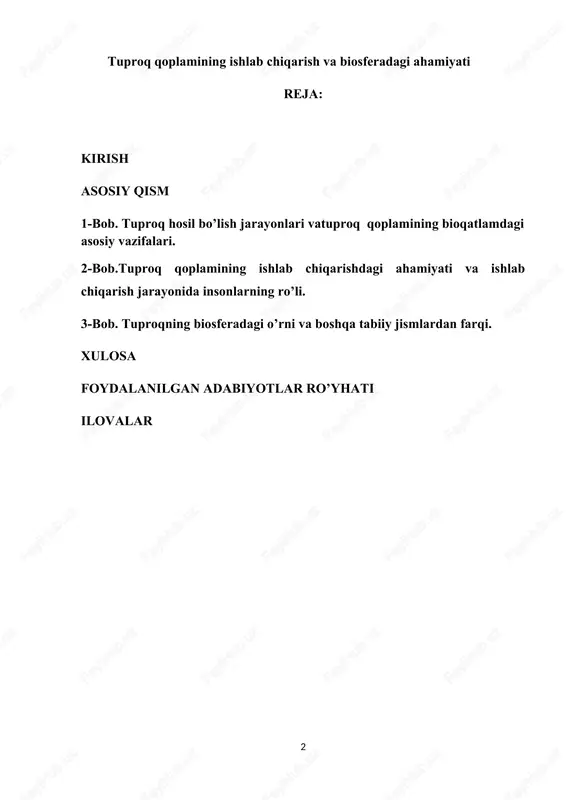 oqatlamdagi vazifalarini o’rganish; · tuproq qoplamining ishlab chiqarish jarayonidagi ahamiyatini o’rganish; · ishlab chiqarish jarayonida insonlarning faoliyatini o’rganish; · tuproq qoplamining biosferadagi ahamiyatini o’rganish. o‘zbekiston respublikasida yer va uning tuproq resurslari mavjud hamma sohalarning tayanchi, asosiy ishlab chiqarish vositasidir. demak, mamlakatimiz iqtisodiyotining agrar sektorining rivojlanishi shunga boqliqdir. qishloq xo‘jalik ishlab chiqarishining asosiy vositasi bo‘lmish yer – tuproq qoplami bioqatlamning barqarorligi va uning ekologik holatini saqlab turishda ham katta rol o‘ynaydi. bo‘lajak agronom, tuproqshunos, agrokimyo mutaxassisi va fermer xo‘jaligi boshqaruvchilari o‘zi faoliyat ko‘rsatayotgan xo‘jalik yoki alohida hudud tuproqlarini batafsil o‘rganishi, shu bilan birga tuproq unumdorligini oshirish tadbirlarini qo‘llashning sir-asrorlarini juda yaxshi bilishi lozim. yer quruqlik qismining nihoyatda yupqa qatlami hisoblangan tuproq qoplami orqali yer po‘sti, atmosfera, gidrosfera va tuproqda yashovchi ko‘p sonli organizmlar orasidagi murakkab modda va energiya almashinish jarayoni boradi. hozirgi zamon taniqli ekolog olimlaridan biri j.dorst (1968) ta‘kidlaganidek, «tuproq – bizning eng qimmatli kapitalimiz (boyligimiz). hayot va yer yuzisidagi …