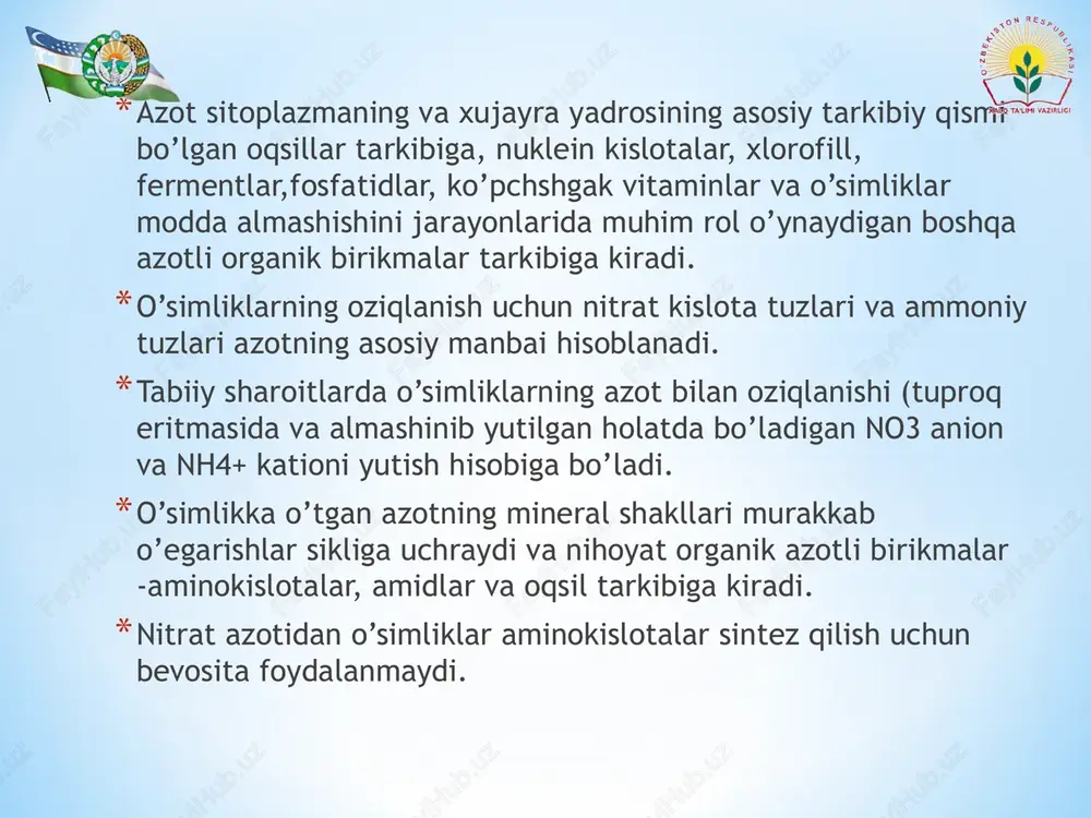 qdorda ammiak azotning kirib ketishi salbiy ta’sir ko’rsatishi mumkin. bu holda ammiak azota aminokislotalar sinteziga sarflanishga ulgurmaydi. va to’qimalarda tuplanib o’simliklarnya «ammiakdan zaxarlaydi» *ekiladigan urug’ida uglevodlar miqdori ko’p bo’lgan o’simliklar (kartoshkada kraxmal) kelayotgan ammiak azotni tez 'zlashtiradi va tuproqqa ammiakni o’g’it solishsa foydali ta’sir tada. *o’simliklarning ammiak va nitrat azotidan foydalanipga 1ator ichki va tashqi omillarga: ekining biologik xususiyatiga, glevodlar bilan ta’minlapshga muhit reaksiyasiga, ca2+ mg k+ va mikroelementlarning bor yo’qligiga bog’liq. *muhit reaksiyasi neytral bo’lsa ammiak azotini o’simliklar nitrat azotiga qaraganda yaxshi o’zlashtiradi. ca mg va k miqdorining ko’p bo’lipshi ammiak azotining yaxshi o’zlashtiradi. (tuproq tarkibida fosfor etarli bo’lsa nitrat azoti yaxshi o’zlashtiriladi. *molibdenning etishmasligi nitratlarning qaytarilishiyai" sekinlashtiradi va o’simliklarning nitrat azotini assimilyasiya qilishini cheklab qo’yadi. *azot etishmaganda o’simliklarning o’sipsh keskin sekinlashadi, barglar mayda va och yashil rangli bo’ladv, tez sargayadi, novdalari ingichkalashib qoladi va yaxshi shoxlamaydi, urug’ hosil bo’lishi yomonlashadi, hosil va undagi oqsil miqdori keskin kamayib ketadi. …