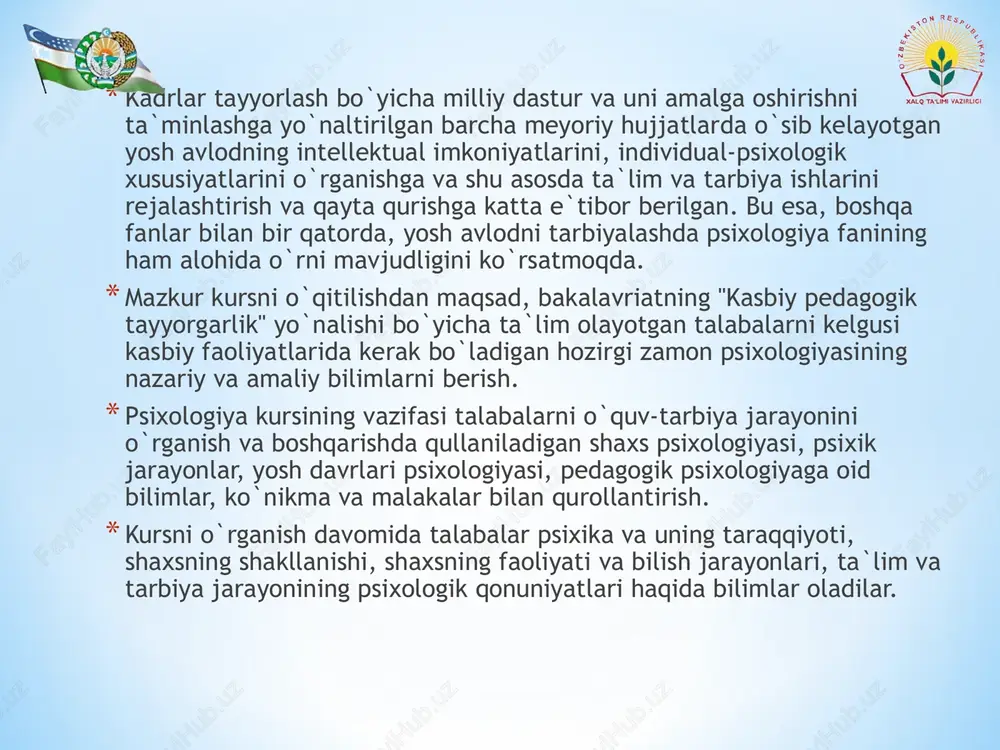 arayonini to`g`ri tashkil qilish va boshqarishga doir ko`nikma va malakalarga ega bo`ladilar. *ushbu ma`ruzalar majmuida 5140900 – kasb ta’limi yo’nalishining barcha sohalari bo`yicha ta’lim olayotgan talabalar o`rganishi uchun psixologiya kursining umumiy psixologiya bo’limiga doir mavzular kiritilgan. bu mavzularda o`tiladigan o`quv materiallarining asosiy mohiyati berilgan bo`lib talab uchun chuqur bilim olishga yo`llanma beradi va mashg`ulotlrga o`tiladigan mavzu bo`yicha yetarli tushuncha bilan kelish imkonini beradi. * psixologiya-lotincha «psyuxe»–ruh, jon, «logos»–fan, ta'limot degan so`zlardan olingan bo`lib, ruh, jon haqidagi fan degan ma'noni anglatadi. psixologiya faniga beriladigan ta'riflar ham juda xilma–xil bo`lib, shulardan ayrimlarini ko`rib chiqadigan faktlar, ularning qonuniyatlari va psixika mexanizmlari haqidagi fandir. * psixologiya–kishining ichki dunyosi, uni bilib olish va hayotda qo`llanish haqidagi fandir. * ko`rinib turiptiki, barcha ta'riflarda ham psixika haqida so`z bormoqda. xosh, psixika nima? * psixika lotincha psyuxe-so`zidan kelib chiqqan bo`lib, ruh, jon degan ma'noni bildiradi. psixika sezgi, idrok, tafakkur, xissiyot, iroda, xotira va boshqa shu kabi tushunchalar bilan …