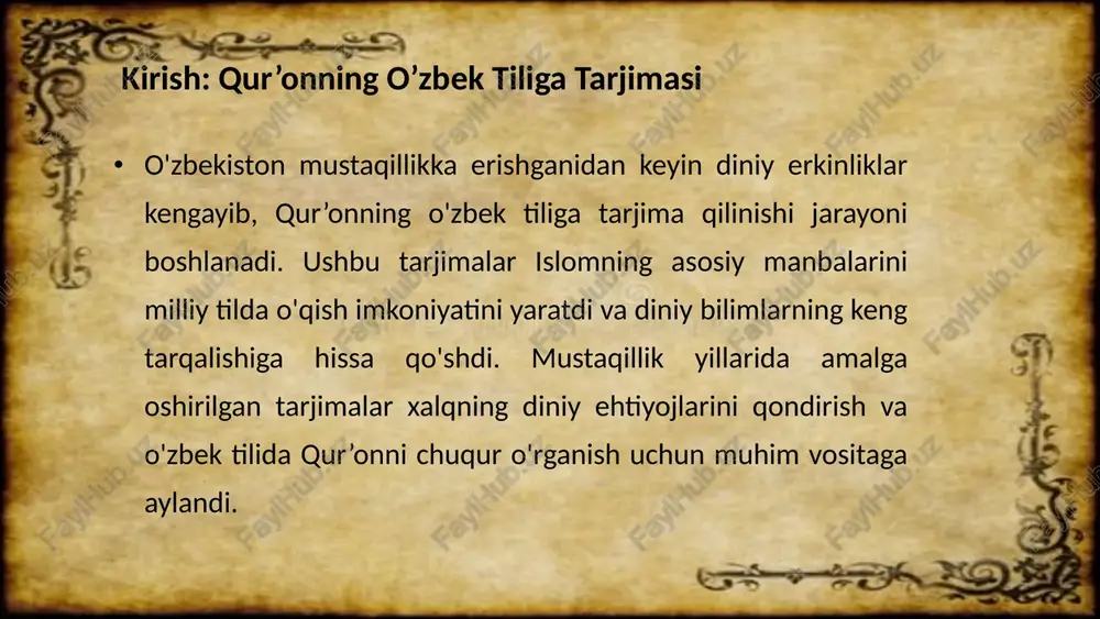hilariga qur'onning ma'nosini tushunishga yordam berishmoqda. tarjima usullari tarjima jarayonida turli usullar qo'llanildi. bir usulda, tarjimonlar har bir oyatning asl ma'nosini qidirib, so'ngra uni o'zbek tiliga mos ravishda yetkazishga intilishdi. boshqa usulda, matnning umumiy mazmuni va konteksti hisobga olinib, o'zbekcha ifodalar bilan boyitilgan tarjimalar yaratildi. bu usullar orqali qur'onning ma'nosi kengroq auditoriyaga yetkazildi. tarjima nashrlari mustaqillikdan keyin qur'onning o'zbek tilidagi bir nechta nashrlari paydo bo'ldi. bu nashrlar turli formatlarda, jumladan, kitoblar va elektron versiyalarda chop etildi. ular o'zbek xalqi orasida qur'onni o'qish va tushunishni osonlashtirdi. nashrlar orasida ilmiy izohlar va tafsirlarga ega bo'lganlar ham bor, bu esa o'quvchilarga qur'onning mazmunini chuqurroq tushunishga yordam beradi. tafsirning ahamiyati tafsirlar qur'onning asl ma'nosini chuqurroq anglash uchun muhimdir. ular qur'on oyatlarining tarixiy, madaniy va diniy kontekstini tushuntirib beradi. mustaqillik davrida o'zbek tilida yaratilgan tafsirlar, o'quvchilarga qur'onni o'zlari uchun osonroq qabul qilish imkonini berdi. bu tafsirlar o'zbek xalqining diniy va madaniy bilimlarini boyitishga xizmat qilib …