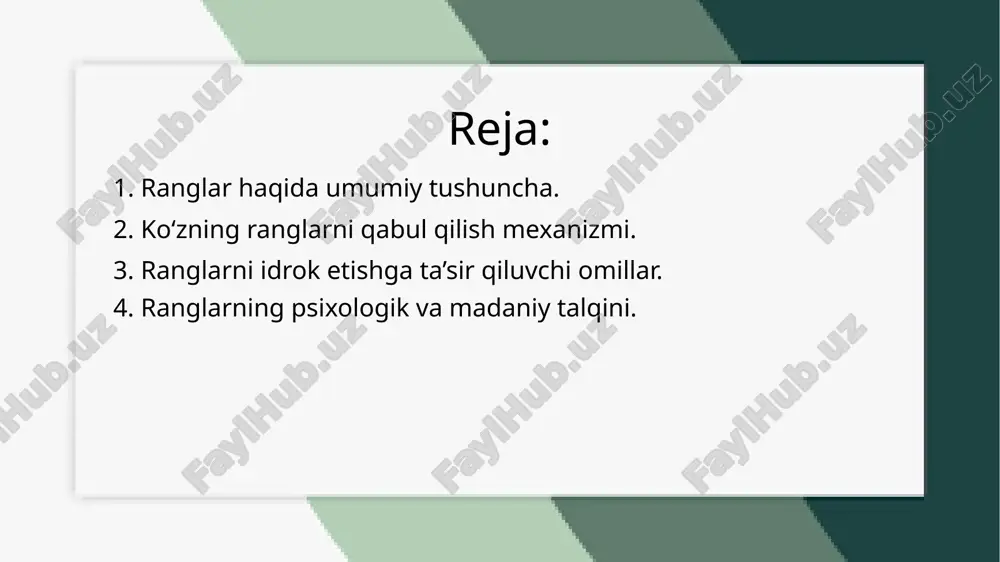 i va ularni miya tomonidan tahlil qilinadi. ko‘zda yoritilgan obyektlardan aks etgan yorug‘lik retina yuzasiga tushadi, unda fotoreseptorlar bu yorug‘likni kimyoviy signalga aylantiradi. ushbu kimyoviy signallar ko‘rish nervi orqali miya markazlariga yetib boradi va ranglarni aniqlash jarayoni boshlanadi. miya bu ma’lumotni birlashtirib, bizga rangli tasvirni taqdim etadi. ranglarni aniqlashda yorug‘likning intensivligi, uning to‘lqin uzunligi va ko‘zning sezgirligi asosiy omillar hisoblanadi. ko‘zning ranglarni qabul qilish mexanizmi yorug‘likning to‘lqin uzunliklarini boshqaruvchi retinaning fotoreseptorlaridan foydalanadi. ko‘zda ikkita asosiy fotoreseptor turi mavjud: palatali – prismalar (rod) va konusli (cone). konuslar uch xil turda bo‘ladi: qizil, yashil va ko‘k. har bir konus o‘ziga xos to‘lqin uzunliklariga sezgir bo‘lib, yorug‘likni o‘ziga qabul qiladi va impulsni miya markazlariga uzatadi. yorug‘lik ko‘zga tushganda, retina yuzasida joylashgan konuslar bu yorug‘likni qabul qiladi va ularni nerv impulslariga aylantiradi. har bir konusning sezgirligi rangni turlicha aniqlash imkonini beradi: qizil konuslar uzoq to‘lqinlarni, yashil konuslar o‘rtacha to‘lqinlarni, ko‘k konuslar esa qisqa to‘lqinlarni …