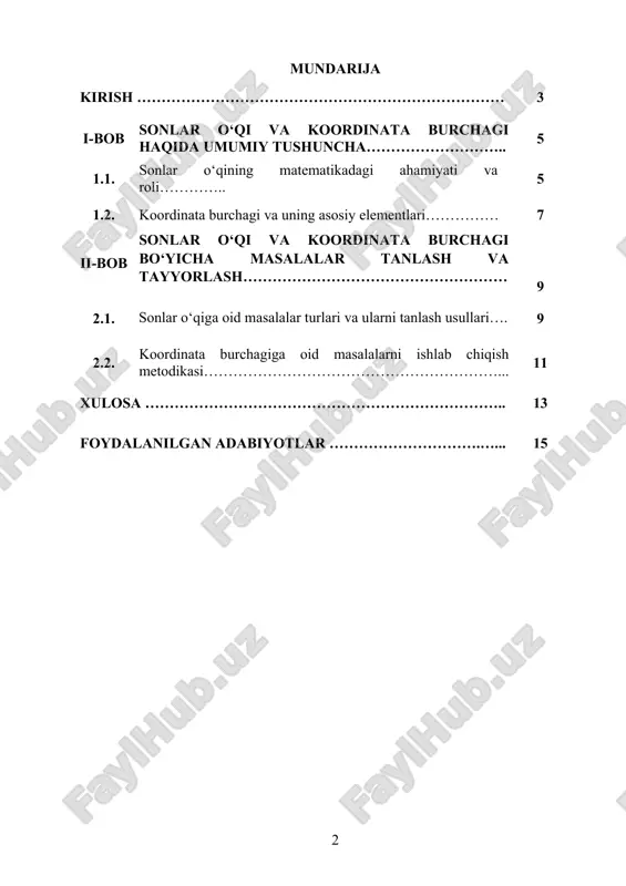 i bajaradi. sonlar o‘qi orqali sonlarning manfiy va musbat qismi, ular orasidagi masofa, taqqoslash va tartiblash kabi asosiy tushunchalar chuqur o‘zlashtiriladi. koordinata burchagining o‘rganilishi esa ikki o‘lchamli fazoda nuqtalarning aniq joylashuvini belgilash, ularning o‘zaro nisbatini aniqlash hamda grafiklar bilan ishlash ko‘nikmalarini rivojlantiradi. kurs ishining maqsad va vazifalari: "sonlar o‘qi va koordinata burchagi bo‘yicha masalalar tanlash va tayyorlash" mavzusini chuqur o‘rganish, uning nazariy va amaliy jihatlarini yoritish, o‘quvchilarda matematik tasavvur, fazoviy fikrlash va mantiqiy tahlil qilish ko‘nikmalarini shakllantirishga xizmat qilish. sonlar o‘qi va koordinata burchagi tushunchalarining ilmiy asoslarini tahlil qilish va o‘rganish. mazkur mavzu asosida turli murakkablik darajasidagi masalalarni tanlash va ularni yechish yo‘llarini ishlab chiqish. o‘quvchilarning bilim va ko‘nikmalarini rivojlantirishga xizmat qiladigan masalalar namunalarini yaratish. amaliyotda sonlar o‘qi va koordinata burchagidan foydalanishning dolzarb jihatlarini ko‘rsatib berish. o‘quvchilar uchun mustaqil ishlash va o‘z fikrini asoslash imkonini beruvchi metodik tavsiyalar ishlab chiqish. kurs ishining obyekti: o‘rta ta’lim maktablarida va umumiy o‘rta maxsus …