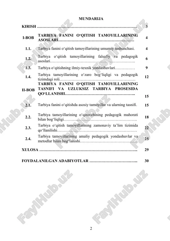 chun ijtimoiy mas'uliyatni anglashga yordam beradi. zamonaviy ta'limda o‘quvchilarni ijtimoiy va madaniy jihatdan rivojlantirishga qaratilgan tamoyillarning ahamiyati tobora ortib bormoqda. kurs ishining maqsadi: ushbu kurs ishining asosiy maqsadi tarbiyaviy fanini o‘qitishda qo‘llaniladigan tamoyillarning ahamiyatini o‘rganishdan iboratdir. kurs ishida tarbiya fanini o‘qitishda ilmiy, boshqaruvlilik, faoliyatlilik, shaxsiy yondashuv, ijtimoiylashtirish va boshqa tamoyillarni amalda qanday qo‘llash mumkinligi tahlil qilinadi. shuningdek, o‘quvchilarning ma'naviy va axloqiy rivojlanishini ta'minlashda bu tamoyillarning o‘rni, samaradorligi va tarbiyaviy jarayonni tashkil etishda ularning ahamiyatini o‘rganish hamda tarbiya fanining ta'lim jarayonidagi rolini aniqlash kutilmoqda. kurs ishida shuningdek, tarbiya fanini o‘qitish metodlarini takomillashtirish va zamonaviy yondashuvlarni qo‘llash yo‘llari ham ko‘rib chiqiladi. i bob. tarbiya fanini o‘qitish tamoyillarining asoslari. 1.1. tarbiya fanini o‘qitish tamoyillarining umumiy tushunchasi. tarbiya fanini o‘qitish tamoyillari pedagogika sohasida ta'lim jarayonining samarali tashkil etilishi uchun muhim ahamiyatga ega. ular o‘qitish jarayonida o‘quvchilarning bilimlarini oshirish, axloqiy va ijtimoiy qadriyatlarni shakllantirish, ularni jamiyatda faol va mas'uliyatli shaxslar sifatida tarbiyalashga yordam beradi. tarbiya …