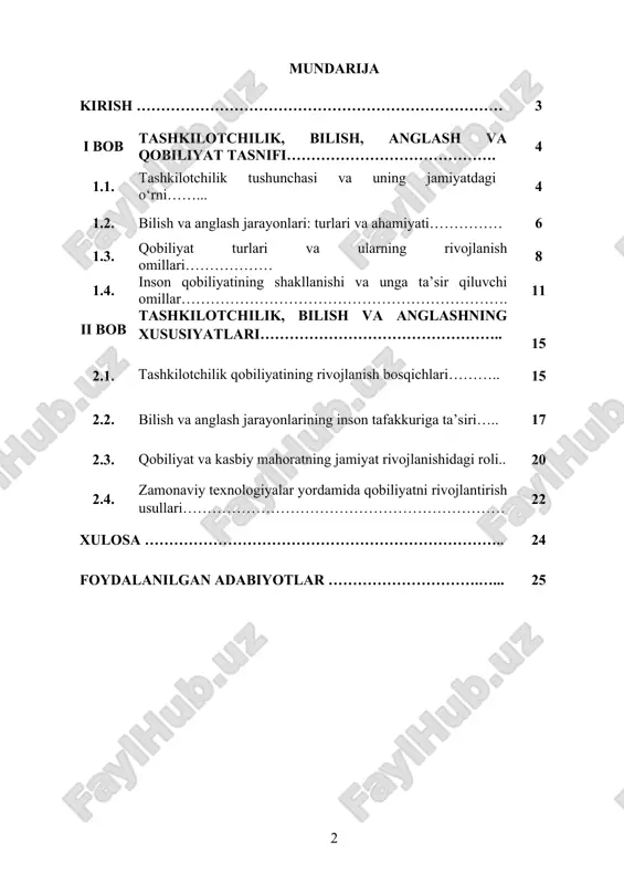 ularni rivojlantirish yo‘llarini aniqlash ham kurs ishining asosiy yo‘nalishlaridan biri hisoblanadi. bilish va anglash qobiliyatlarini rivojlantirish, tashkilotchilik ko‘nikmalarini shakllantirish hamda ushbu jihatlarning kasbiy muvaffaqiyatga qanday ta’sir ko‘rsatishini tushunish ushbu ishning asosiy maqsadlaridan biridir. kurs ishining obyekti: kurs ishining obyekti sifatida tashkilotchilik, bilish, anglash va qobiliyat tushunchalarining tasnifi olinadi. ushbu tushunchalar o‘quvchilarning shaxsiy va kasbiy rivojlanishiga ta’sir ko‘rsatadigan muhim omillar sifatida ko‘rib chiqiladi. kurs ishida tashkilotchilik, bilish va anglash jarayonlarining o‘ziga xos jihatlari, ularning ta’lim jarayonidagi roli va o‘quvchilarning bilimlarini chuqurlashtirishdagi ahamiyati tahlil qilinadi. shuningdek, qobiliyat tushunchasining turli talqinlari, uni rivojlantirish usullari va kasbiy o‘sishdagi roli o‘rganiladi. kurs ishining doirasida ushbu tushunchalarni chuqur o‘rganish orqali o‘quvchilarning kasbiy yo‘nalishlarini aniq belgilashlari uchun ilmiy asoslar taqdim etiladi. i bob. tashkilotchilik, bilish, anglash va qobiliyat tasnifi. 1.1. tashkilotchilik tushunchasi va uning jamiyatdagi o‘rni. tashkilotchilik – bu inson faoliyatining muhim jihatlaridan biri bo‘lib, maqsadga yo‘naltirilgan harakatlarni uyg‘unlashtirish, resurslardan samarali foydalanish va jamiyatning barqaror rivojlanishiga ko‘maklashish …
