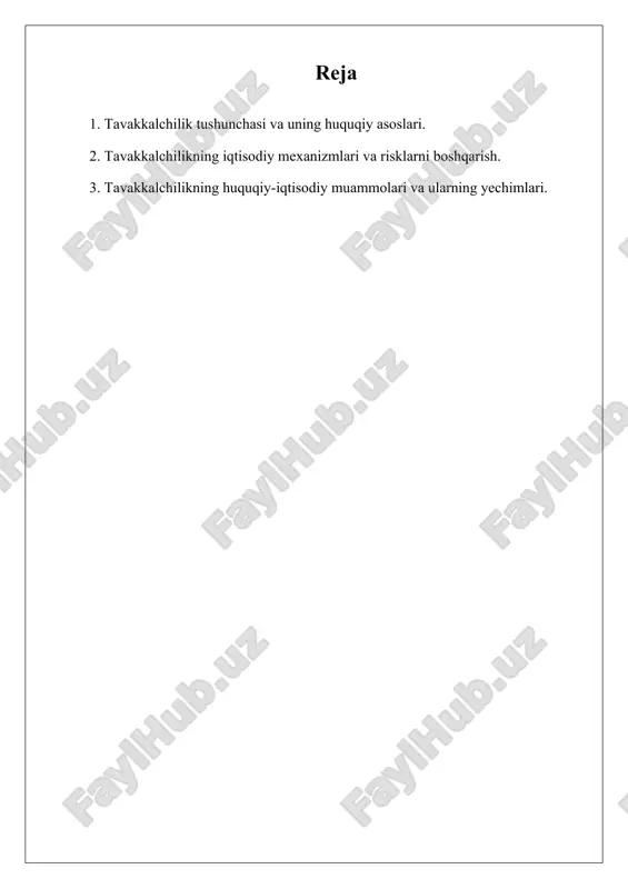 uquqiy va iqtisodiy nuqtai nazardan yanada chuqur tadqiq qilindi. korporativ huquq, moliyaviy tahlil va tavakkalchilikni boshqarish modellarining rivojlanishi iqtisodiy xavflarni kamaytirishga yordam berdi. davlat tomonidan tartibga solish va xalqaro moliyaviy tashkilotlarning faoliyati tavakkalchilikni nazorat qilish tizimini yaratdi. umuman olganda, tavakkalchilik huquqiy va iqtisodiy mexanizmi insoniyatning iqtisodiy taraqqiyoti bilan chambarchas bog‘liq bo‘lib, uning boshqaruvi turli davrlarda turlicha shakllangan. hozirgi kunda tavakkalchilik iqtisodiy strategiyalar va huquqiy normalar orqali nazorat qilinadi hamda uning ta’siri minimallashtiriladi. i tavakkalchilik tushunchasi va uning huquqiy asoslari. tavakkalchilik – inson faoliyatining ajralmas qismi bo‘lib, kelajakdagi noaniqliklar va xavflarni o‘z ichiga oladi. tavakkal qilish – bu oldindan noma'lum natijalarga ega bo‘lgan qarorlarni qabul qilish jarayoni bo‘lib, u iqtisodiy, huquqiy, ijtimoiy va biznes sohalarida keng qo‘llaniladi. tavakkalchilik tushunchasi iqtisodiyot va huquqiy tizimlarda muhim o‘rin egallaydi, chunki u moliyaviy operatsiyalar, investitsiya jarayonlari, tadbirkorlik faoliyati va shartnoma munosabatlarida doimiy uchraydi. tavakkalchilikning huquqiy asoslari huquqiy tizimlar orqali tartibga solinadi. huquqiy nuqtai nazardan, tavakkalchilik …
