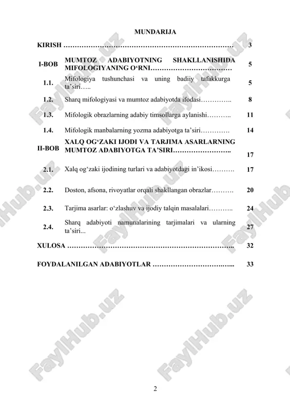 ng qadimiy qarashlari, hayot haqidagi tasavvurlari va insoniy fazilatlarga bo‘lgan munosabati ifodalangan. xalq og‘zaki ijodi esa — o‘zining she’riyati, ertak, afsona, doston, maqol va matallari bilan adabiyotimizning tub ildizini tashkil etadi. aynan shu og‘zaki meros mumtoz adabiyotda xalqning ruhi, tili va hayotiy tajribasini saqlab qolgan. bu meros ijodkorlarga tayanch bo‘lib xizmat qilgan, ularni milliy ruhda ilhomlantirgan, mavzu va g‘oya tanlashda yo‘naltirgan. shu boisdan xalq og‘zaki ijodining mumtoz adabiyotdagi ta’sirini chuqur o‘rganish nafaqat adabiy rivojlanish qonuniyatlarini tushunish, balki xalq ruhiyatini anglashga ham xizmat qiladi. kurs ishining maqsadi: mazkur kurs ishining asosiy maqsadi – mumtoz adabiyotning shakllanish jarayonida asosiy rol o‘ynagan, xalq og‘zaki ijodi namunalarining badiiy va estetik ahamiyatini ochib berish, shuningdek, tarjima asarlarning adabiy taraqqiyotga qo‘shgan hissasini tahlil qilishdan iboratdir. bu orqali o‘zbek adabiyoti tarixining ildizlari, ularning badiiy shakllanishi va o‘ziga xosligi aniqlanadi. kurs ishini obyekti: mumtoz adabiyot shakllanishida ishtirok etgan xalq ertaklari, dostonlari, maqollar, fors va boshqa tillardan tarjima qilingan …
