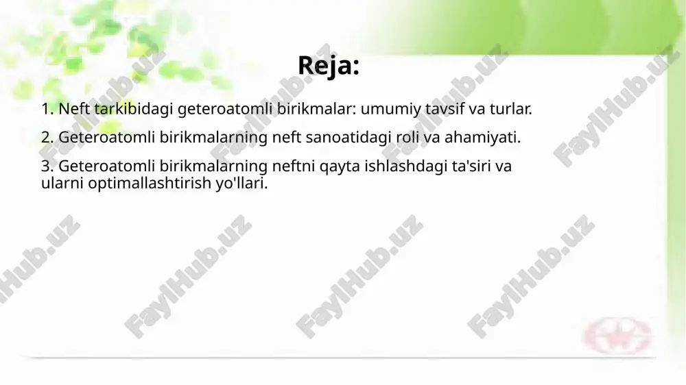 tiga, qayta ishlash jarayonlariga va undan ishlab chiqariladigan mahsulotlarning xususiyatlariga bevosita ta'sir ko'rsatadi. geteroatomlar, masalan, oltingugurt, azot, kislorod, va boshqa kimyoviy elementlar, neftning tarkibida mavjud bo'lib, uning ishlashini va iqtisodiy samaradorligini oshirish yoki pasaytirishi mumkin. oltingugurtli birikmalar neftda eng ko'p uchraydigan geteroatomli birikmalardir. oltingugurtning mavjudligi neftni yoqilg'i sifatida ishlatishda atrof-muhitga zararli moddalar chiqishiga olib keladi, masalan, kükürt oksidlari (sox), bu esa havo ifloslanishiga sabab bo'lishi mumkin. azotli birikmalar neftning sifatiga ham ta'sir ko'rsatadi. bu birikmalar katalizatorlar va oksidlanish jarayonlarida muhim rol o'ynaydi. ular, shuningdek, neftning yonish jarayonini yomonlashtirishi mumkin. azotli birikmalarni boshqarish va kamaytirish neftni samarali va ekologik toza ishlatish uchun zarur. kislorodli birikmalar, neftning qayta ishlanishi va undan mahsulotlar ishlab chiqarishda ahamiyatga ega. ular, asosan, kislotalar, esterlar va boshqa birikmalarni tashkil etadi, bu esa neftning fizik va kimyoviy xususiyatlarini o'zgartiradi. kislorodli birikmalarni boshqarish neftni sifatli yoqilg'i va kimyoviy mahsulotlar ishlab chiqarishga yordam beradi. etiboringiz uchun rahmat! image1.jfif image2.jpeg image3.jpeg …
