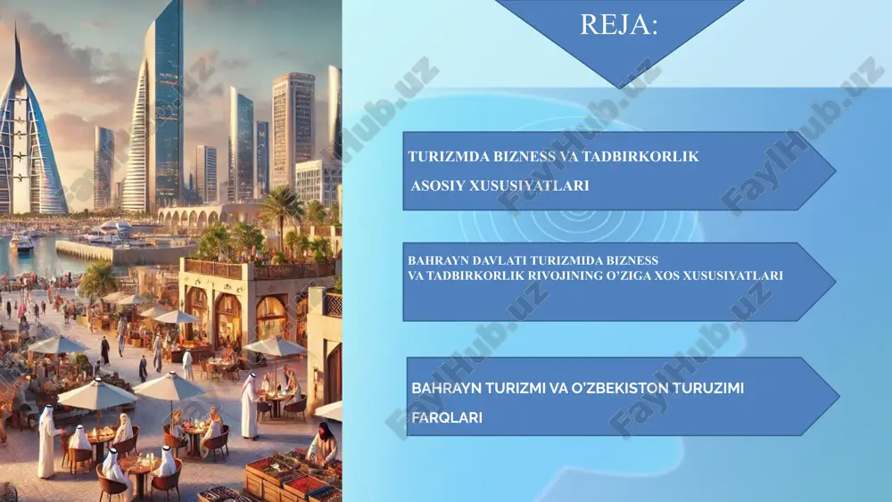manfaatlarini, balki mamlakatning iqtisodiy barqarorligini ta’minlaydi. yangi imkoniyatlar yangi turistik yo‘nalishlar, innovatsion xizmatlar, raqamli platformalar va onlayn tizimlar turizmda yangi tadbirkorlik imkoniyatlarini yaratadi. misol uchun, onlayn sayohat agentliklari, turistik mobil ilovalar va veb-saytlar turizm biznesining rivojlanishiga yordam beradi. mahalliy madaniyat va resurslardan foydalanish turizmda biznes va tadbirkorlik ko‘pincha mahalliy madaniyat, tabiat resurslari va tarixiy obidalarni rivojlantirishga asoslanadi. bu orqali, mahalliy jamiyatlar uchun yangi iqtisodiy imkoniyatlar yaratiladi. barqarorlik va ekologiya bugungi kunda turizmda biznes va tadbirkorlikning muvaffaqiyatli rivojlanishi barqarorlikka asoslanadi. ekologik jihatlarni hisobga olish, resurslarni tejash, atrof-muhitni muhofaza qilish va mahalliy aholiga zarar yetkazmaslik tamoyillari muhim rol o‘ynaydi. bahrayn turizmda diversifikatsiyaga katta e’tibor bermoqda. mahalliy hukumat turistik xizmatlar turini kengaytirishga harakat qilmoqda: ekologik turizm, madaniy sayohatlar, tarixiy joylarga ekskursiyalar, dengiz turizmi va sport turizmi kabi yangi yo‘nalishlarni rivojlantirishga urinyapti. yangi turizm yo‘nalishlari va diversifikatsiya: 2 bahrayn turizmda biznesni rivojlantirish uchun infratuzilmani yangilashga katta sarmoya kiritmoqda. yangi mehmonxonalar, dam olish maskanlari, yelkanli …