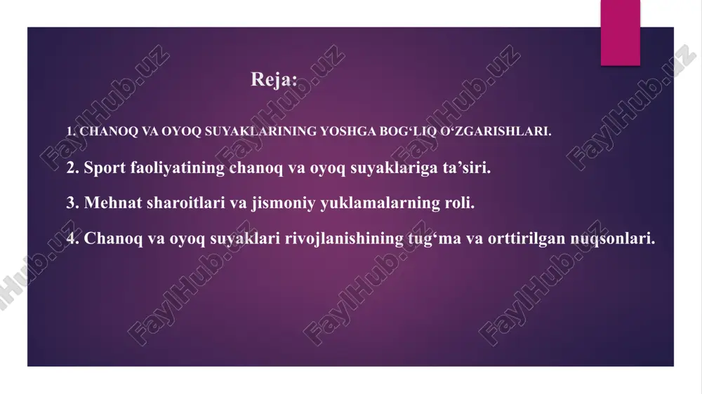 kinlashtirish uchun jismoniy faollik, to‘g‘ri ovqatlanish va suyaklarni mustahkamlovchi mashqlar bajarish tavsiya etiladi. shu bilan birga, suyaklarning elastikligini saqlash uchun kalsiy va d vitamini iste’mol qilish muhim hisoblanadi. bolalikdan boshlab suyaklarning to‘g‘ri rivojlanishini ta’minlash, yosh o‘tishi bilan esa ularni zaiflashishdan asrash muhim. chanoq va oyoq suyaklarini sog‘lom saqlash uchun muntazam jismoniy mashqlar bajarish, muvozanatni saqlovchi harakatlar qilish va ortiqcha og‘irlikdan saqlanish lozim. shu yo‘l bilan yoshga bog‘liq o‘zgarishlarni nazorat qilish va suyaklarni uzoq yillar davomida mustahkam saqlash mumkin bo‘ladi. chanoq va oyoq suyaklari inson tanasining muhim qismlaridan biri bo‘lib, ular yoshga qarab turli xil o‘zgarishlarga uchraydi. bu o‘zgarishlar bolaning tug‘ilishidan boshlab keksalik davrigacha davom etadi. tug‘ilish vaqtida chaqaloqning chanoq suyaklari hali to‘liq rivojlanmagan bo‘lib, ular elastik va yumshoq bo‘ladi. bu holat tug‘ruq jarayonini yengillashtirish va bolaning dastlabki yillarida harakatlanish qobiliyatini rivojlantirishga yordam beradi. bolalar o‘sishi bilan chanoq va oyoq suyaklari asta-sekin qotib boradi, tog‘aylar esa suyak to‘qimasiga aylana boshlaydi. 2. …