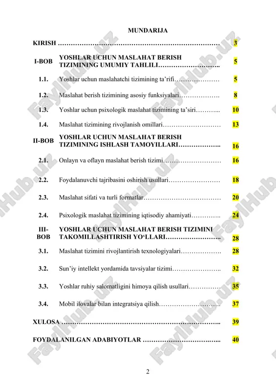 novatsion platforma bo‘lib xizmat qiladi. yoshlar uchun psixologik maslahat berish tizimi nafaqat ruhiy qo‘llab-quvvatlashni ta’minlaydi, balki ularning hayot sifatini yaxshilash va o‘z-o‘zini rivojlantirish jarayoniga ijobiy ta’sir ko‘rsatadi. kurs ishining maqsadi: yoshlar uchun psixologik maslahat berish tizimining texnik va funksional jihatlarini o‘rganish, foydalanuvchilar uchun qulay va samarali platforma yaratish imkoniyatlarini tahlil qilish. ushbu tizim orqali yoshlarning ruhiy farovonligini oshirish, stress darajasini kamaytirish hamda ular uchun individual va guruhiy psixologik maslahatlar taqdim etish mexanizmlarini ishlab chiqish. kurs ishining vazifalari: yoshlar uchun psixologik maslahat berish tizimining asosiy funksiyalarini aniqlash va foydalanuvchilarning ehtiyojlariga mos yechimlarni ishlab chiqish. psixologik maslahatlarni onlayn tarzda taqdim etish va avtomatlashtirish usullarini o‘rganish. foydalanuvchi interfeysi (ux/ui) va interaktiv vositalarni optimallashtirish. yoshlar uchun foydali psixologik resurslar va testlarni taqdim etish. shaxsiy ma’lumotlarni himoya qilish va foydalanuvchi maxfiyligini ta’minlash mexanizmlarini ishlab chiqish. platformaning texnik infratuzilmasini tahlil qilish va samarali ishlashini ta’minlash. tizimni monetizatsiya qilish va barqaror rivojlantirish strategiyalarini o‘rganish. kurs ishining obyekti: …