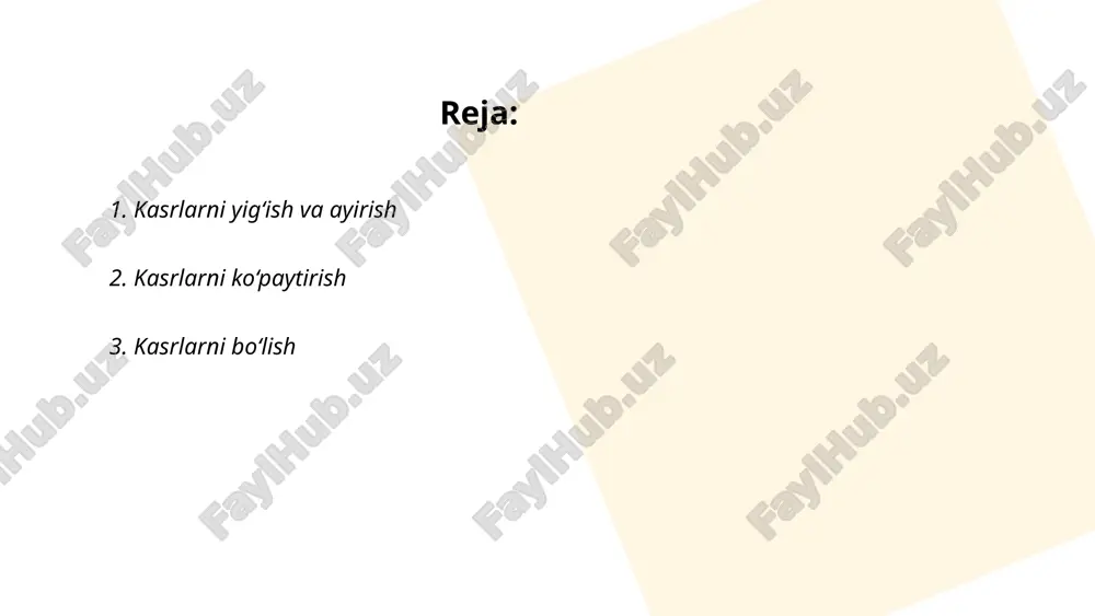 e/slaydai_bot 4. aralash sonlar va kasrlar aralash sonlar va kasrlar matematikaning asosiy mavzularidan biridir. aralash sonlar to'g'ri kasrdan va butun sondan iborat bo'ladi. masalan, 2 ¾ aralash sonida 2 butun va ¾ kasr qismi mavjud. kasrlar butun sonning qismi sifatida ifodalanadi, masalan ½, ⅓, ⅝. to'g'ri kasrlar surati maxrajdan kichik bo'ladi, noto'g'ri kasrlar surati maxrajdan katta bo'ladi. masalan, 7/4 noto'g'ri kasrdir va 1 ¾ aralash soniga aylantiriladi. o'rganishda, kasrlarni oddiylash, qo'shish, ayirish, ko'paytirish, bo'lish kabi amallardan foydalaniladi. bu tushunchalar kundalik hayotda hammaga kerak bo'ladi. ... t.me/slaydai_bot teng kasrlar tushunchasi matematika fanida juda muhimdir. teng kasrlar bu o'zaro sonlar ko'paytirilganda bir xil natija beruvchi kasrlardir. masalan, \( \frac{2}{4} \) va \( \frac{1}{2} \) teng kasrlardir, chunki ikkalasi ham qisqartirilganda \( \frac{1}{2} \) ni beradi. teng kasrlarni aniqlash uchun kasrlarni eng sodda shakliga keltirish lozim. masalan, \( \frac{3}{6} \), \( \frac{2}{4} \), va \( \frac{1}{2} \) hammasi teng kasrlardir. teng kasrlarni tushunish …