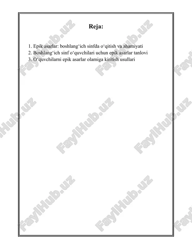 a kreativ fikrlashga imkon yaratadi. o'quvchilar epik qahramonlarning sayohatlari, janglari va hayotiy sinovlarida o'zlarini ko'rib, ularning his-tuyg'ularini tasavvur qilishadi, bu esa ularning ijodiy qobiliyatlarini rivojlantiradi. to'rtinchidan, epik asarlarning o'rganilishi tarix va madaniyat haqida ko'proq ma'lumot beradi. bu asarlar orqali o'quvchilar o'z tarixini, urf-odatlarini, xalqning milliy qadriyatlarini o'rganadi. bugungi kunda o'zbek epik merosini o'rgatish orqali yosh avlodning ma'naviy boyligini oshirish mumkin. beshlik, statistikaga ko'ra, epik asarlar bilan ishlash boshlang'ich sinflarda o’quvchilarning matnni anglash va talqin qilish qobiliyatlarini 25% ga oshiradi. shunga qo’shimcha ravishda, bu jarayon o’quvchilarning adabiy bilimlarini va jamoaviy munozaralarda ishtirok etish faolligini ham kuchaytiradi. bundan tashqari, epik asarlar milliy madaniyatning bir qismi sifatida milliy g'ururni shakllantirishga katta hissa qo'shadi. milliy qahramonlar va etik me'yorlarni yorituvchi asarlar bolalarni o'z tarixiga va ajdodlariga hurmat bilan qarashga undaydi. masalan, "alpomish" milliy meros deb tan olingan va bu hikoyani o'rganish orqali o'zbek xalqining jasorati, sabr-toqati va matonatini yosh avlod anglaydi. oltinchidan, epik asarlar …
