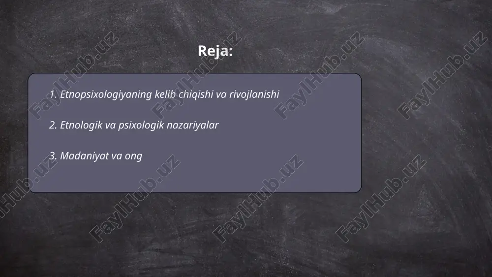 va bu jarayon madaniy meros orqali avloddan avlodga o‘tadi. zamonaviy davrda madaniyat informatsion texnologiyalarning rivojlanishi tufayli tez o‘zgarib, globallashmoqda. butunjahon intellektual mulk tashkiloti (wipo) ma’lumotlariga ko‘ra, madaniy va ijodiy sanoatlar jahon yalpi ichki mahsulotning 3% ni tashkil etadi. o‘zbekistonda madaniyatni rivojlantirishga ahamiyat qaratilib, 2017-yildan beri "yoshlar ijod markazi" kabi loyihalar amalga oshirilmoqda. ong esa insonning o‘zini va atrof-muhitini anglash qobiliyatlarini ifoda etadi, bu esa uning axloqiy va intellektual rivojida muhim ahamiyatga ega. etno psixalogiya rustamova rohila o'lmasjonovna e'tiboringiz uchun raxmat! image1.png image2.png image3.png image4.png image5.png image6.jfif