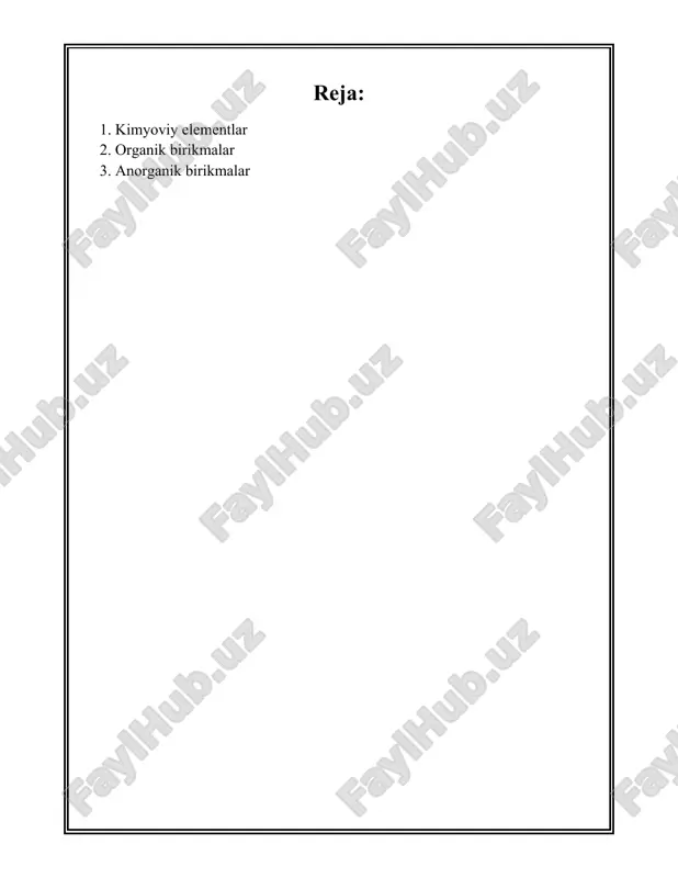 oslangan holda aniqlanadi. elementlarning tabiatdagi tarqalishi ham muhim. kislorod yer qobig‘ida eng ko‘p tarqalgan element bo‘lib, uning miqdori taxminan 46,6% ni tashkil qiladi. qizig‘i shundaki, ko‘plab muhim elementlar juda kam miqdorda uchraydi, masalan, oltin va platina kabi qimmatbaho metallar. sun’iy elementlar, faqat laboratoriya sharoitida sintez qilingan elementlar bo‘lib, ularning hayot siklida tabiiy tarqalishi kuzatilmaydi. bundan tashqari, sun’iy elementlar yerda uzoq muddat saqlanmaydi va radioaktiv parchalanish orqali boshqa elementlarga aylanishadi. misol uchun, ununpentiy (uup) va livermoriy (lv) shular jumlasidandir. kimyoviy elementlarning turli xil qo‘llaniladigan sohalari ham mavjud. masalan, nikel va kobalt kuchli magnit xossalarga ega, aluminiy esa yengil va korroziyaga chidamli. bugungi kunda nano-texnologiyalar, tibbiyot, telekommunikatsiya va energetikada bu elementlar keng qo‘llaniladi. yana bir qiziqarli fakt shundaki, yangi elementlar mol-mol kashf etilmoqda va ular kimyo olimlari tomonidan o‘rganilmoqda. har bir yangi elementning tushunilishi va o‘rganilishi materiaga yangi qarashlar va texnologiyalar uchun fundament yaratadi. 2. organik birikmalar organik birikmalar biologiya va kimyo …