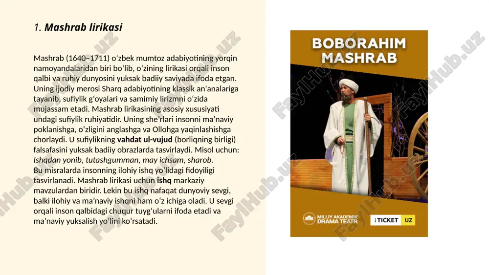 hrab lirikasida tasvirlangan ilohiy ishq va insonning ma’naviy izlanishlari keyingi davr o‘zbek va boshqa sharq adabiyotida chuqur iz qoldirdi. u o‘z she’rlari orqali odamlarga hayotning asl mazmunini anglatishga va ularni o‘z qadr-qimmatlarini bilishga undadi. ... t.me/slaydai_bot mashrab lirikasi va sufiylik mashrab lirikasi asosida sufiylik g‘oyalari yotadi. mashrab, o‘z she’rlarida, insonni ilohiy ishq orqali ollohga yaqinlashishga, ruhiy tozalikka va ma’naviy poklanishga chaqiradi. uning she’rlari, bir tomondan, dinning rasmiy qoidalarini yoritgan bo‘lsa, boshqa tomondan, odamning ichki dunyosini, qalbini yuksaltirishga qaratilgan. sufiylikda ishq nafaqat dunyoviy sevgini, balki ilohiy ishqni anglatadi, bu esa mashrab she’rlari uchun eng muhim asos hisoblanadi. mashrabning mashhur she’rlaridan birida: "ishqni intiqom deb tushunmang, bu — ilohiy sevgidir, shu ishqdan yongan qalbni yoritadigan nurdir." mashrab o‘z she’rlarida insonni yuksaltirish, haqiqiy baxtni topish uchun ruhiy izlanishlarga undaydi. odamning qalbi faqat ilohiy ishqni qabul qilish orqali haqiqiy ma’naviy o‘sishni ko‘rsata oladi. mashrabda insonning qalbining poklanishi va haqiqiy yuksalishga erishish jarayoni markaziy mavzulardan …