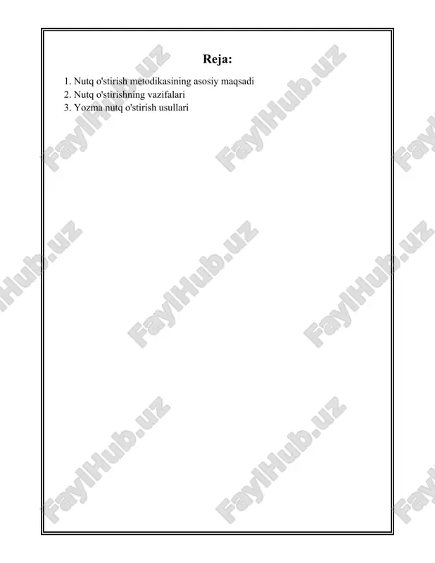 [image: c:\users\user\desktop\images.jfif] 5. **kreativlik va tanqidiy fikrlash**: nutq va muloqot orqali o'z fikrini yaratish va himoya qilish, kreativ va tanqidiy fikrlash qobiliyatlarini rivojlantirish uchun metodikalar ishlab chiqiladi. bu esa o'z navbatida insonga turli fikrlarni tahlil qilish, baholash va yangi g'oyalarni ishlab chiqish imkonini beradi. 6. **madaniy va ijtimoiy ongni oshirish**: til va nutq milliy va madaniy ongni oshirishga xizmat qiladi. nutq o'stirish metodikasining yana bir maqsadi til o'rganayotgan shaxsni turli madaniy kontekstlar va ijtimoiy odob-axloq qoidalari bilan tanishtirishdan iborat. 7. **badiiy nutq rivoji**: badiiy ifodalash qobiliyatini rivojlantirish ham nutq o'stirish metodikasining asosiy maqsadlaridan sanaladi. bu jarayon poetik nutq, dramatik sahnalarda ishtirok etish va o'z fikrlarini ijodkorona ifodalash qobiliyatlarini o'z ichiga oladi. 8. **aksentni yaxshilash**: nutq o'stirishda aksent va talaffuzni yaxshilash ham muhim ahamiyatga ega. talaffuzning aniq va to'g'ri bo'lishi nutqni yanada tushunarli qiladi. 9. **til o'rganish motivatsiyasini oshirish**: nutq o'stirish metodikasi o'z ichiga qiziqarli va interaktiv darslar kiritish orqali til …