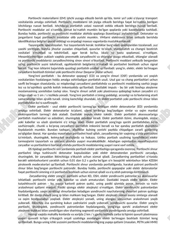 atsiyalashgan yuklash uchun pnevmatik zaryadlovchilarning texnik tavsiflari [image: ] ijro etuvchi organning ishlash printsipiga ko'ra, zaryadlovchi qurilmalar in'ektsiya va ejektorga bo'linadi. portlash teshiklarini granullangan portlovchi moddalar bilan yuklash uchun turli xil pnevmatik zaryadlovchilar qo'llaniladi, ularning tasnifi 2-rasmda ko'rsatilgan. 2.10. [image: ] guruch. 2.10. portlash teshiklarini mexanizatsiyalashgan holda yuklash uchun mo'ljallangan zaryadlash mashinalarining tasnifi portlovchi materiallarni (em) ishchi yuzaga etkazib berish qo'lda, temir yo'l yoki o'ziyurar transport vositalarida amalga oshiriladi. portlovchi moddalarni ish joyiga etkazib berishga faqat ko'rsatma berilgan ishchilarga ruxsat beriladi. ishchilarga portlatish ustasi nazorati ostida etkazib berishga ruxsat beriladi. portlovchi moddalar asl o‘ramida xizmat ko‘rsatish mumkin bo‘lgan qoplarda yoki kassetalarda tashiladi. bunday holda, portlovchi va portlovchi moddalar alohida qoplarga (kasetlarga) joylashtiriladi. detonator va jangarilarni faqat portlovchi moddalar olib yurishi mumkin. vmlarni elektrovoz bilan yetkazib berishda identifikatsiya belgilari poezd oldidagi va orqadagi maxsus vagonlarda mustahkamlanadi. tayyorgarlik operatsiyalari. yuz tayyorlanishi kerak: teshiklar burg'ulash qoldiqlaridan tozalanadi, yuz yaxshi yoritilgan, barcha jihozlar yuzadan …