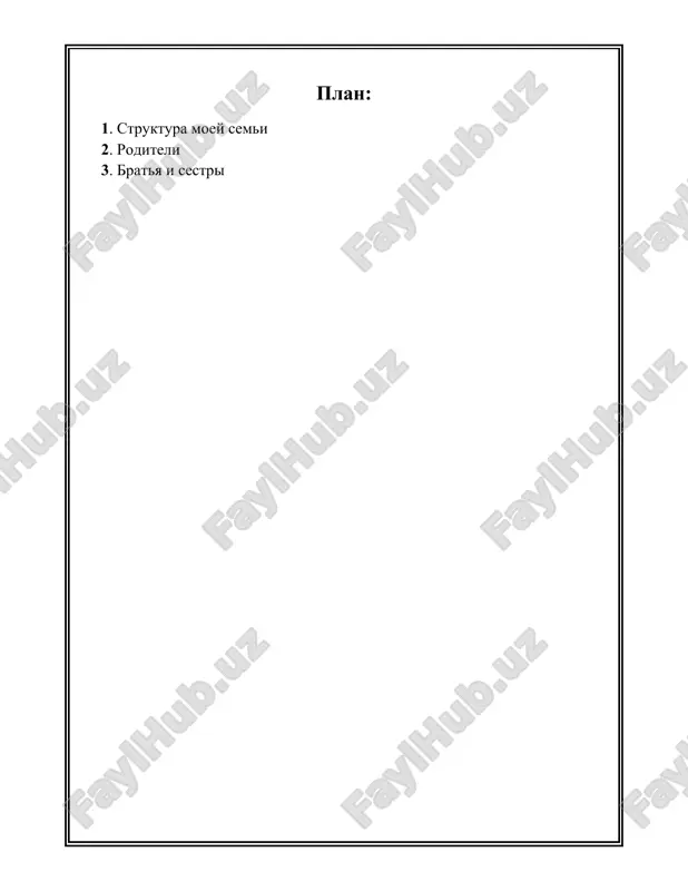 t regiona i sotsialno-ekonomicheskogo polojeniya semi. **sostav domoxozyaystv**: po dannim na 2021-2023 godi, primerno 55% rossiyskix domoxozyaystv sostoyat iz odnogo ili dvux chelovek. eto svyazano s uvelicheniem kolichestva nepolnix semey, razvodov, a takje s obshey tendentsiey k umensheniyu razmera semi. **razdelenie obyazannostey**: v sovremennix rossiyskix semyax nablyudaetsya izmenenie traditsionnogo razdeleniya obyazannostey. xotya bolshinstvo del po-prejnemu vipolnyaetsya jenshinami, vse bolshe mujchin nachinayut uchastvovat v vospitanii detey i vipolnenii domashnix del. **sotsialno-ekonomicheskie aspekti**: uroven doxoda i mesto jitelstva (gorod/derevnya) znachitelno vliyayut na strukturu semi. naprimer, v gorodax bolshe shansov vstretit semi s oboimi rabotayushimi roditelyami, v to vremya kak v selskix oblastyax vozmojno bolee traditsionnoe raspredelenie roley. takim obrazom, struktura semi v rossii na 2023 god yavlyaetsya rezultatom razlichnix faktorov, vklyuchaya sotsialnie, ekonomicheskie i kulturnie izmeneniya. urbanizatsiya, sotsialnie reformi i izmeneniya v obshestvennix tsennostyax sposobstvuyut transformatsii traditsionnoy semeynoy strukturi, priblijaya eyo k zapadnim modelyam. tem ne menee, dlya mnogix rossiyan semya ostaetsya …