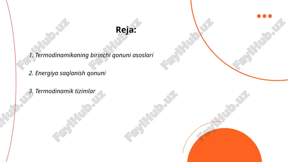 . termodinamik qonunlar, masalan, energiyaning saqlanish qonuni va entropiya tushunchalari, bu tizimlarning ishlashini tushunishga yordam beradi. termodinamik tahlil ko‘plab texnologik jarayonlarda, jumladan, issiqlik dvigatellari, muzlatkichlar va kimyo sanoatida muhim ahamiyatga ega. ... t.me/slaydai_bot 4. ish va issiqlik tushunchalari ish va issiqlik tushunchalari termodinamikada muhim hisoblanadi. ish — energiyaning bir shakldan ikkinchi shaklga o‘tish jarayoni. fizikada ish w bilan ifodalanadi va o‘lchov birligi joule (j) hisoblanadi. issiqlik esa sistema orasida energiya almashinuvi natijasida yuzaga keladi. temperaturadagi farq tufayli issiqlik o‘tadi. issiqlik miqdori q bilan belgilanadi va birligi ham joule. termodinamika qonunlariga ko‘ra, energiya saqlanishi qonuni energiyaning yo‘qolmasligini ta’minlaydi: umumiy energiya o‘zgarmaydi, faqat o‘tadi va mustahkamlanadi. bu jarayonlarda harorat va bosim kabi parametrlar katta ahamiyatga ega. ... t.me/slaydai_bot ichki energiya, termodinamik tizimning umumiy energiyasi bo'lib, zarralarning o'zaro va kinetik energiyalaridan hosil bo'ladi. ichki energiya (u) ideal gazlar uchun faqat temperatura bilan bog'liq va u = \((3/2)nrt\) formula bilan ifodalanadi. bu yerda n …